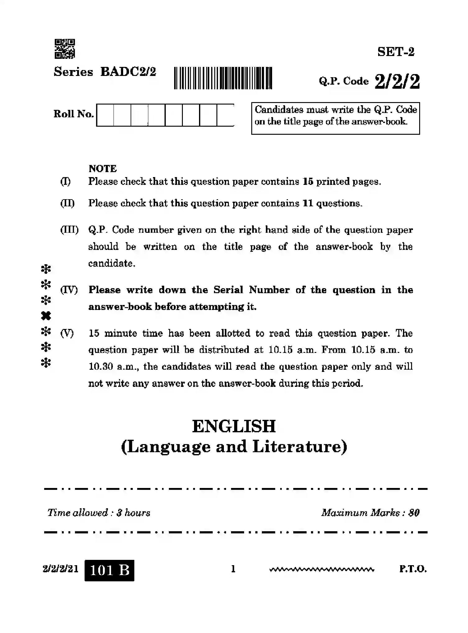CBSE-Class-10-Previous-Year-Question-Papers-ENGLISH-LANGUAGE-AND-LITERATURE-BADC2-2-SET-2-Page-1 Image