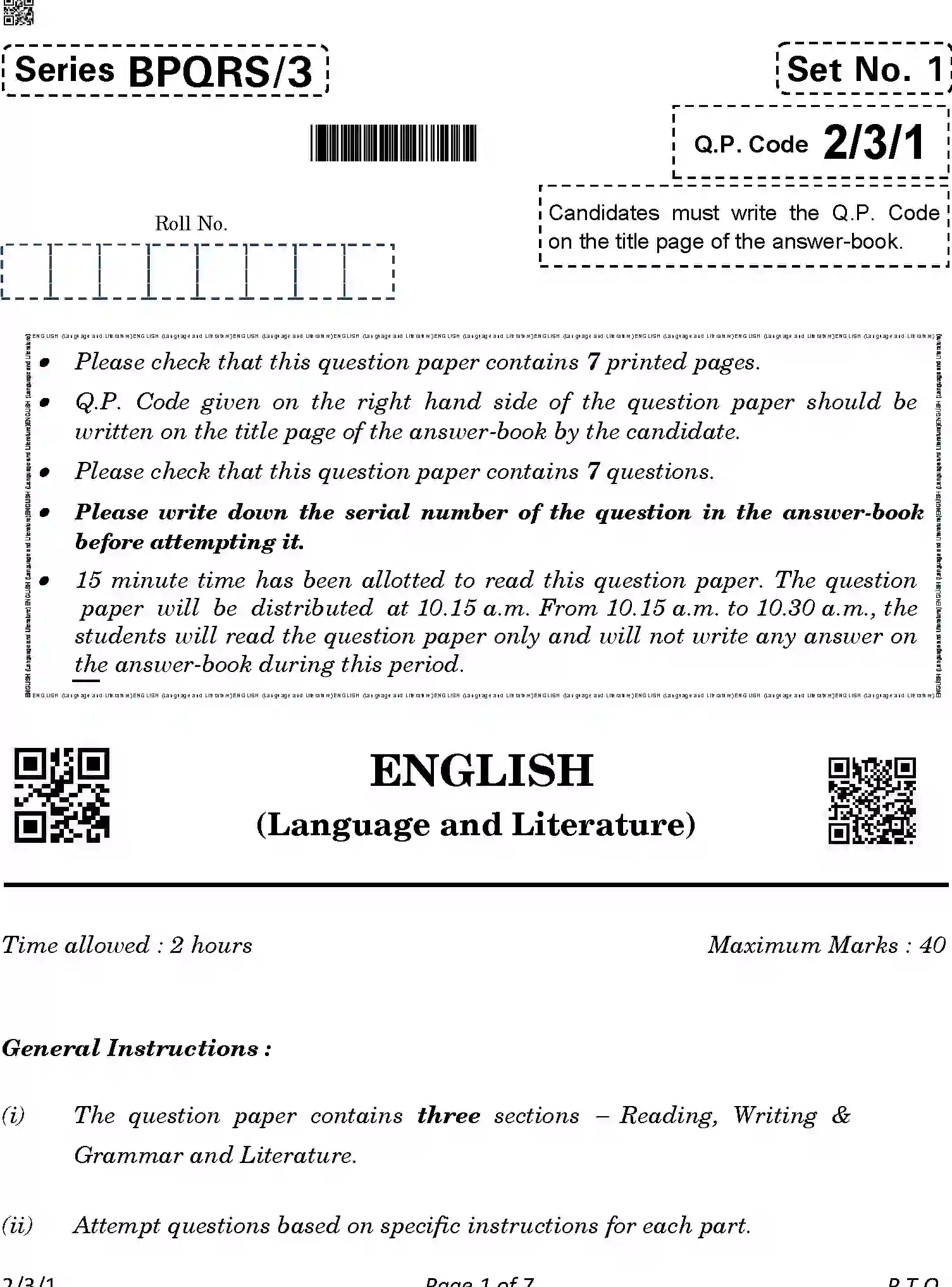 CBSE-Class-10-Previous-Year-Question-Papers-ENGLISH-LANGUAGE-AND-LITERATURE-BPQRS-3-SET-1-Page-1 Image