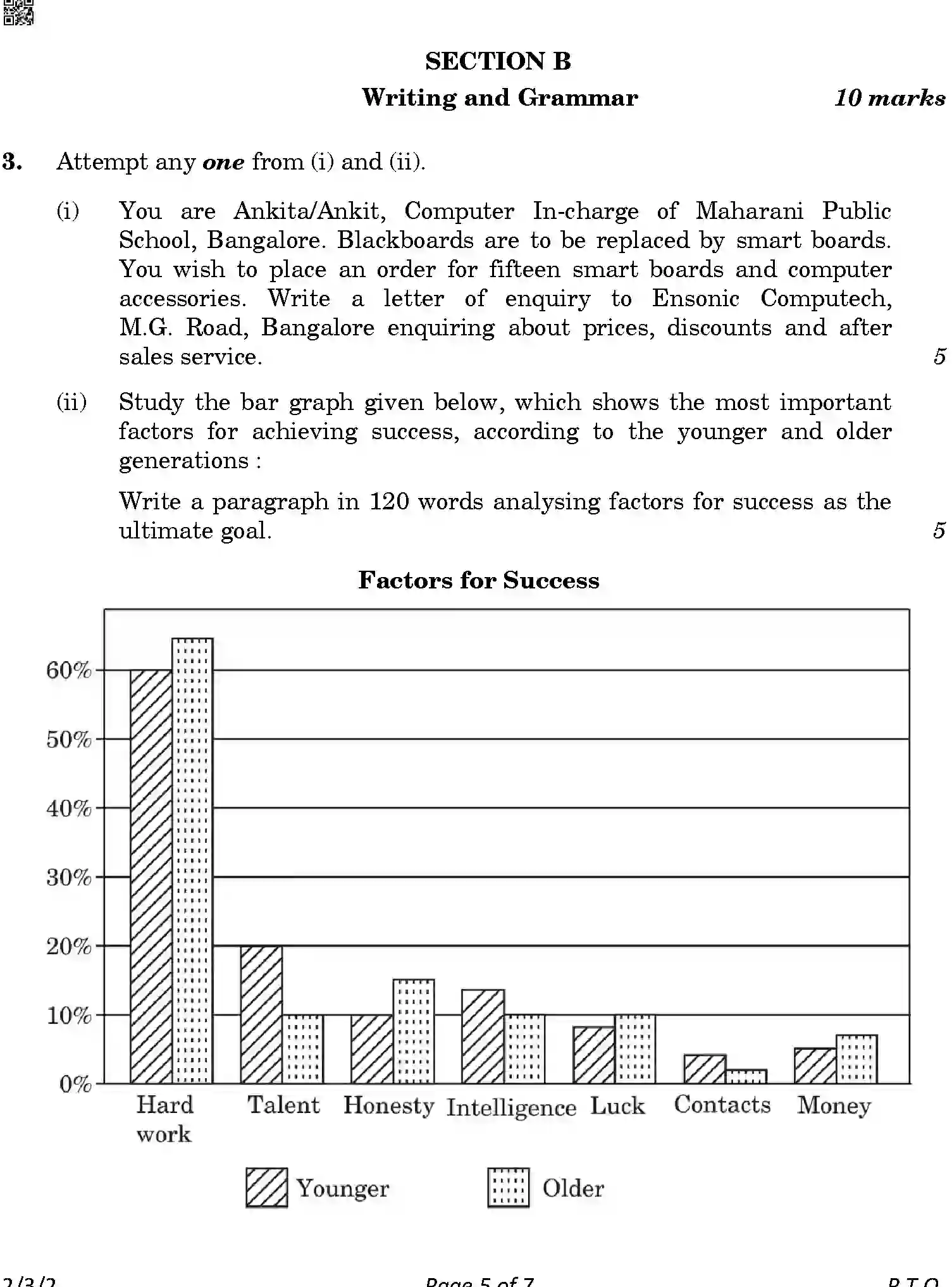 CBSE-Class-10-Previous-Year-Question-Papers-ENGLISH-LANGUAGE-AND-LITERATURE-BPQRS-3-SET-2-Page-5 Image