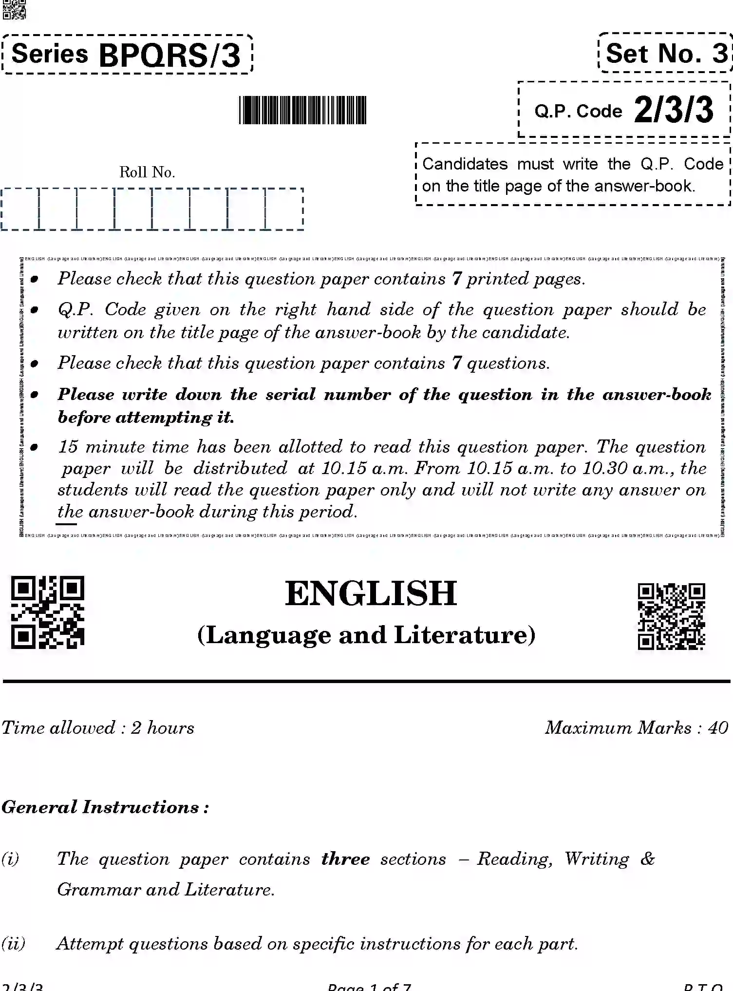 CBSE-Class-10-Previous-Year-Question-Papers-ENGLISH-LANGUAGE-AND-LITERATURE-BPQRS-3-SET-3-Page-1 Image