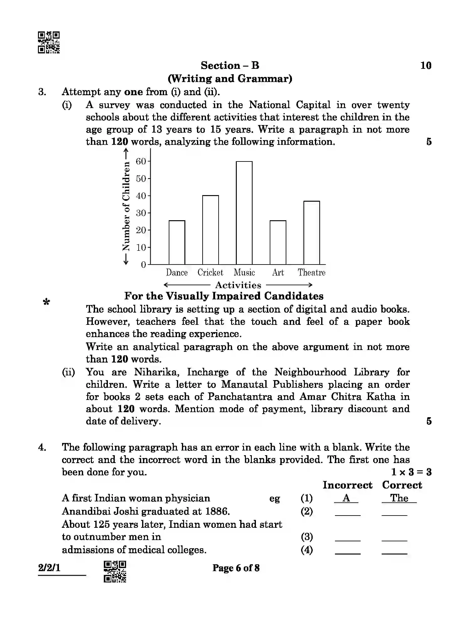 CBSE-Class-10-Previous-Year-Question-Papers-ENGLISH-LANGUAGE-AND-LITERATURE-CPQRS-2-SET-1-Page-6 Image