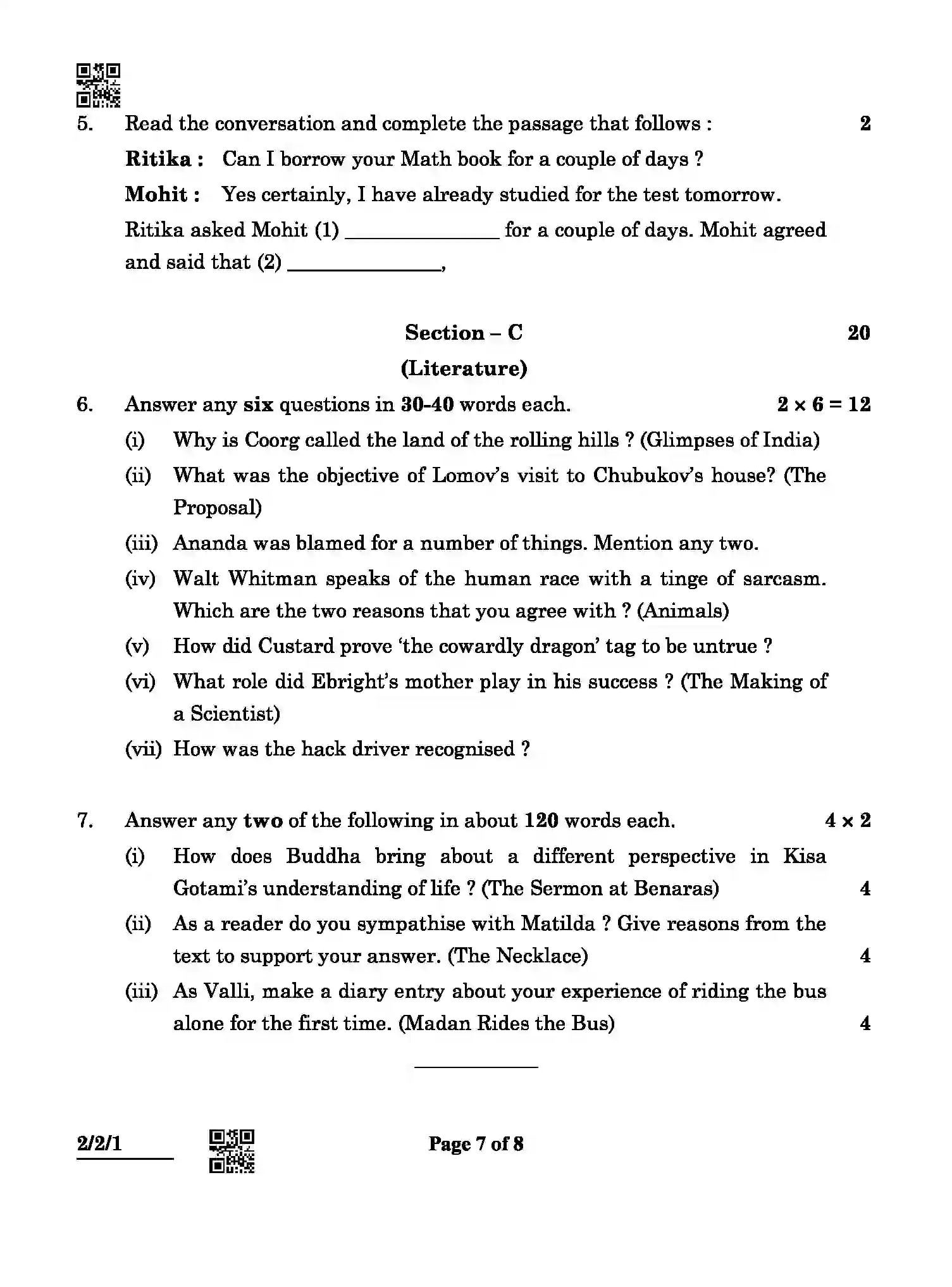 CBSE-Class-10-Previous-Year-Question-Papers-ENGLISH-LANGUAGE-AND-LITERATURE-CPQRS-2-SET-1-Page-7 Image