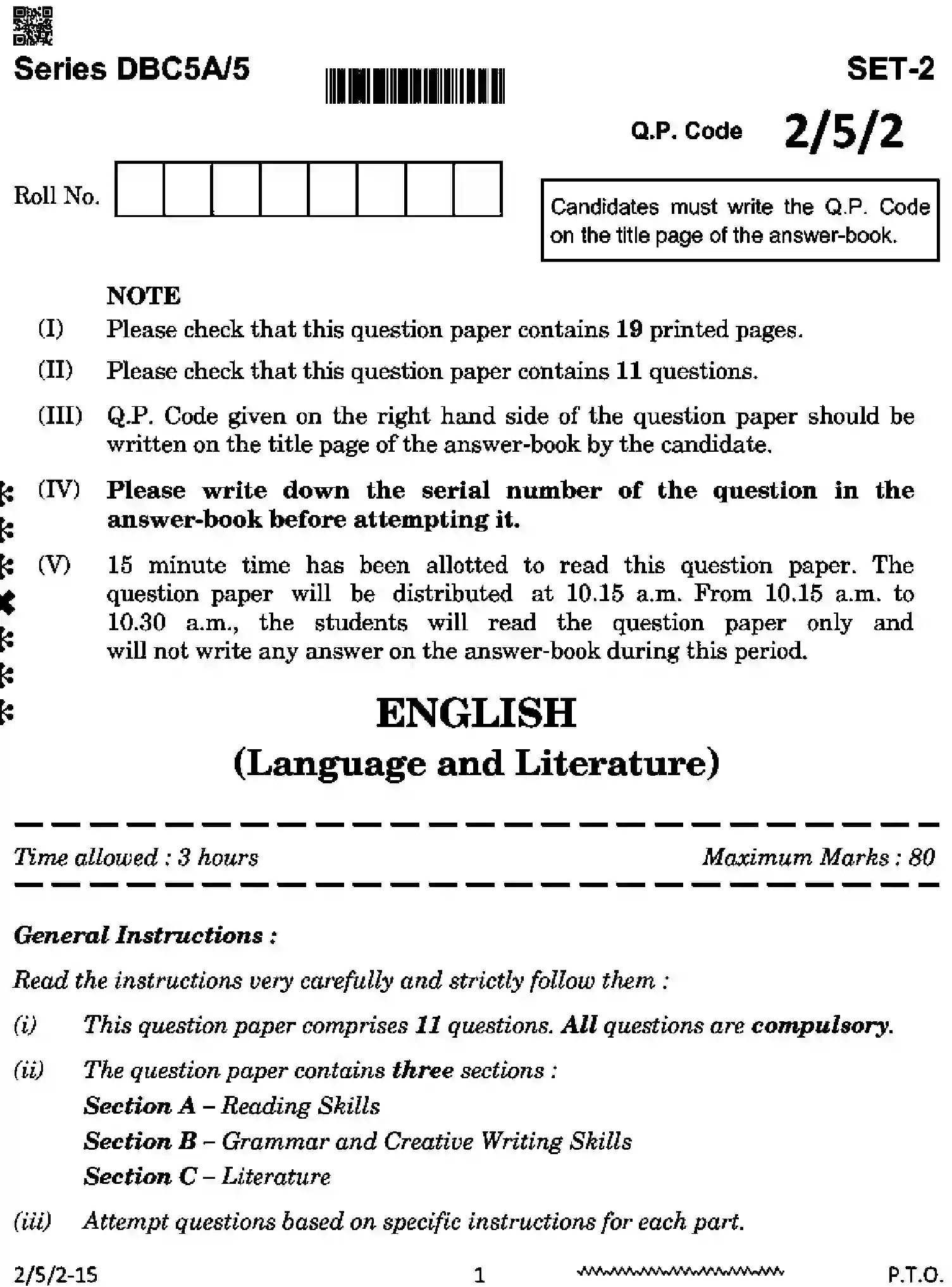 CBSE-Class-10-Previous-Year-Question-Papers-ENGLISH-LANGUAGE-AND-LITERATURE-DBC5A-5-SET-2-Page-1 Image