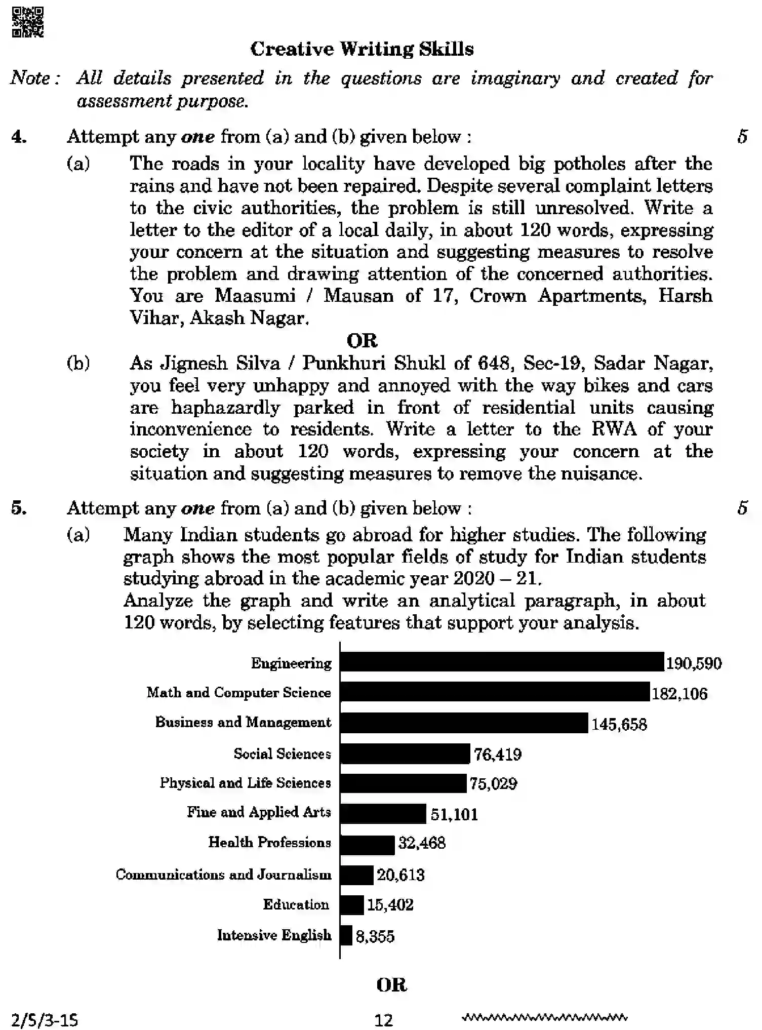 CBSE-Class-10-Previous-Year-Question-Papers-ENGLISH-LANGUAGE-AND-LITERATURE-DBC5A-5-SET-3-Page-12 Image