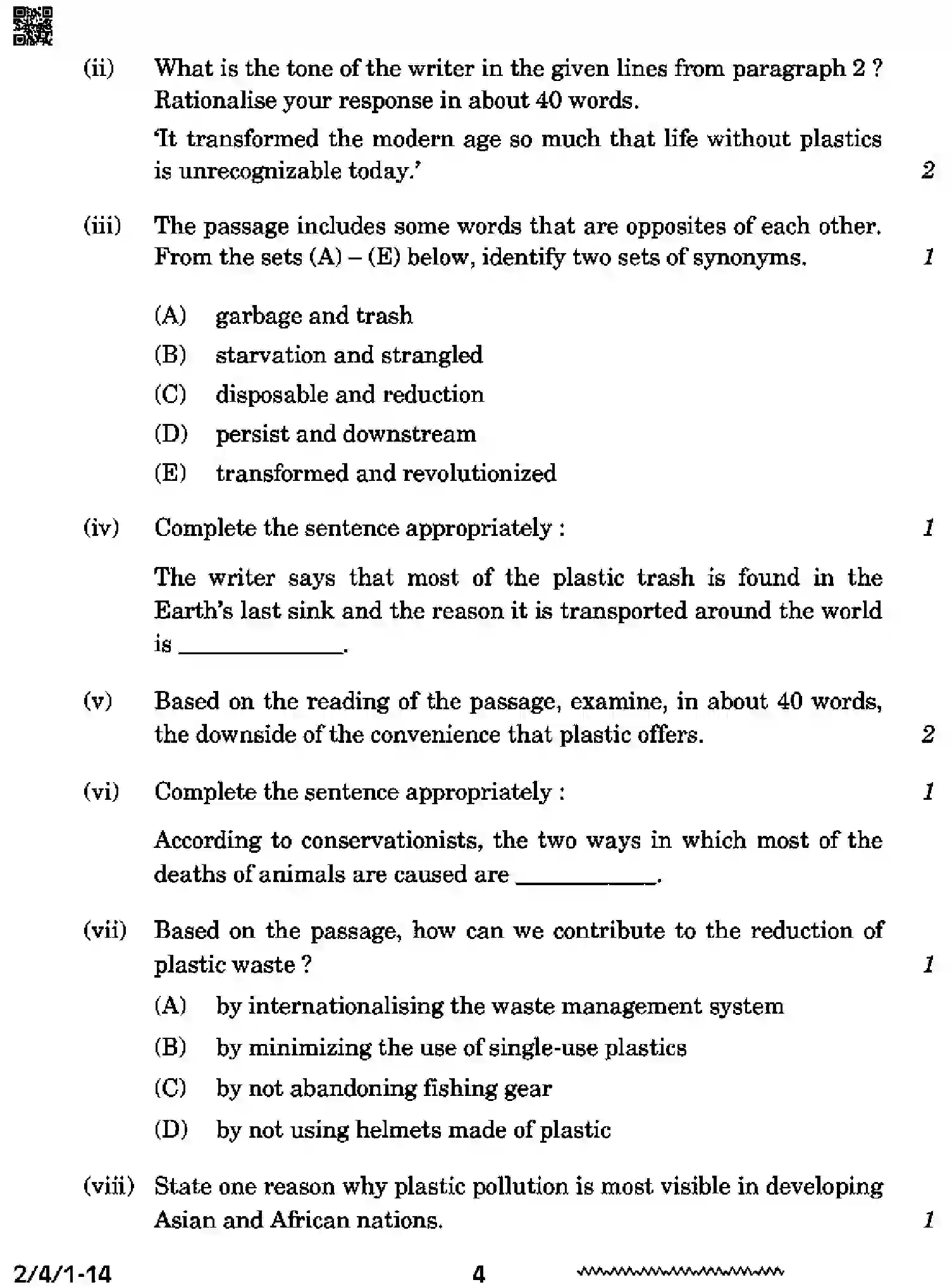CBSE-Class-10-Previous-Year-Question-Papers-ENGLISH-LANGUAGE-AND-LITERATURE-DDCC4-4-SET-1-Page-4 Image