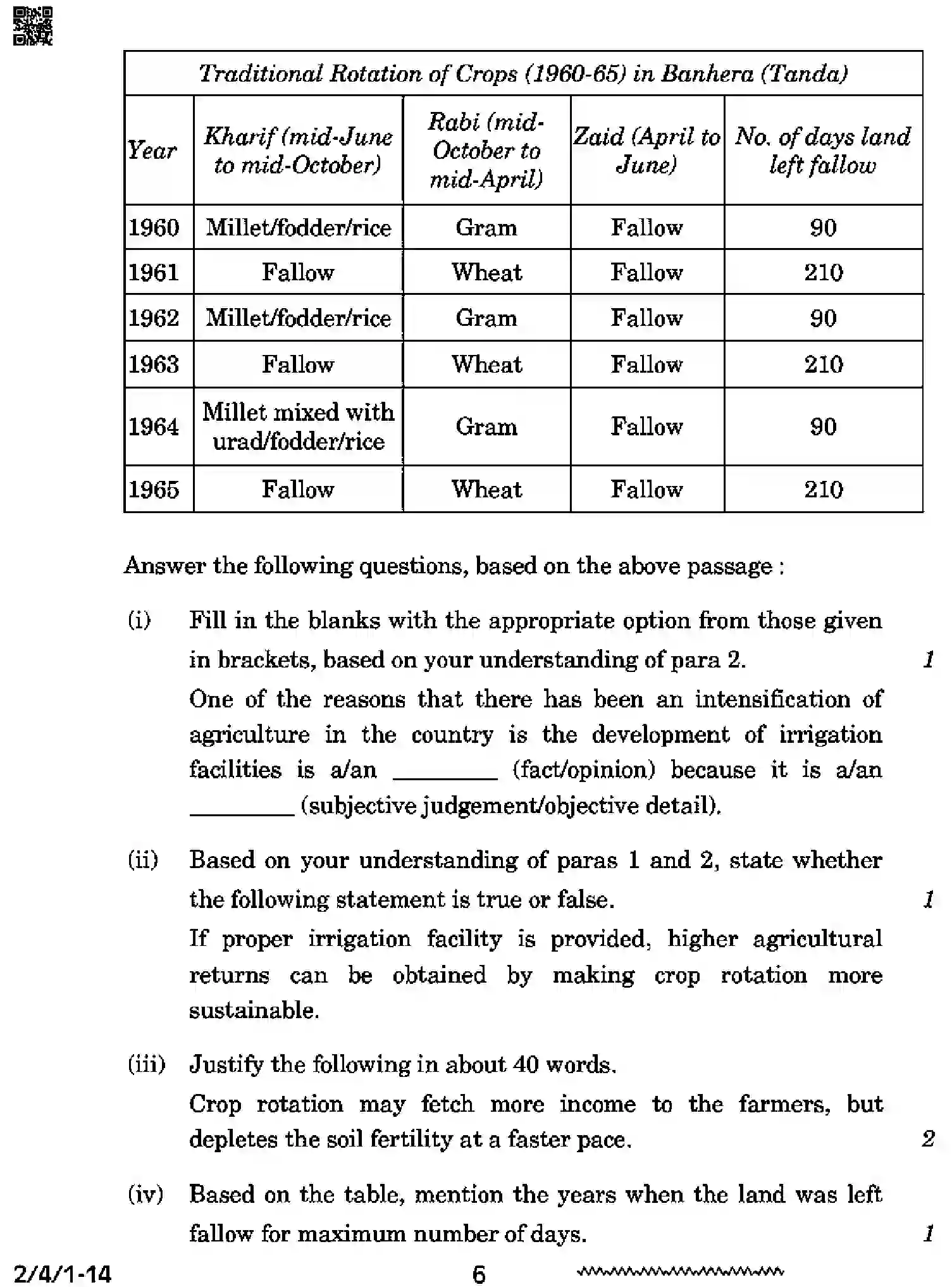 CBSE-Class-10-Previous-Year-Question-Papers-ENGLISH-LANGUAGE-AND-LITERATURE-DDCC4-4-SET-1-Page-6 Image