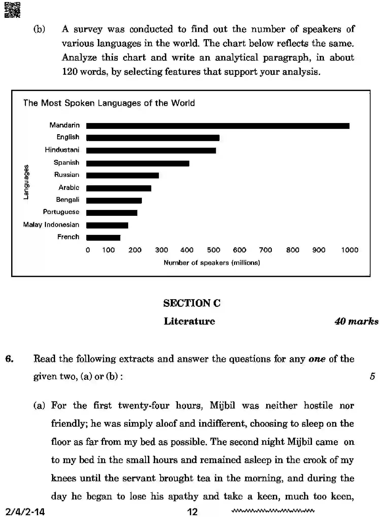 CBSE-Class-10-Previous-Year-Question-Papers-ENGLISH-LANGUAGE-AND-LITERATURE-DDCC4-4-SET-2-Page-12 Image