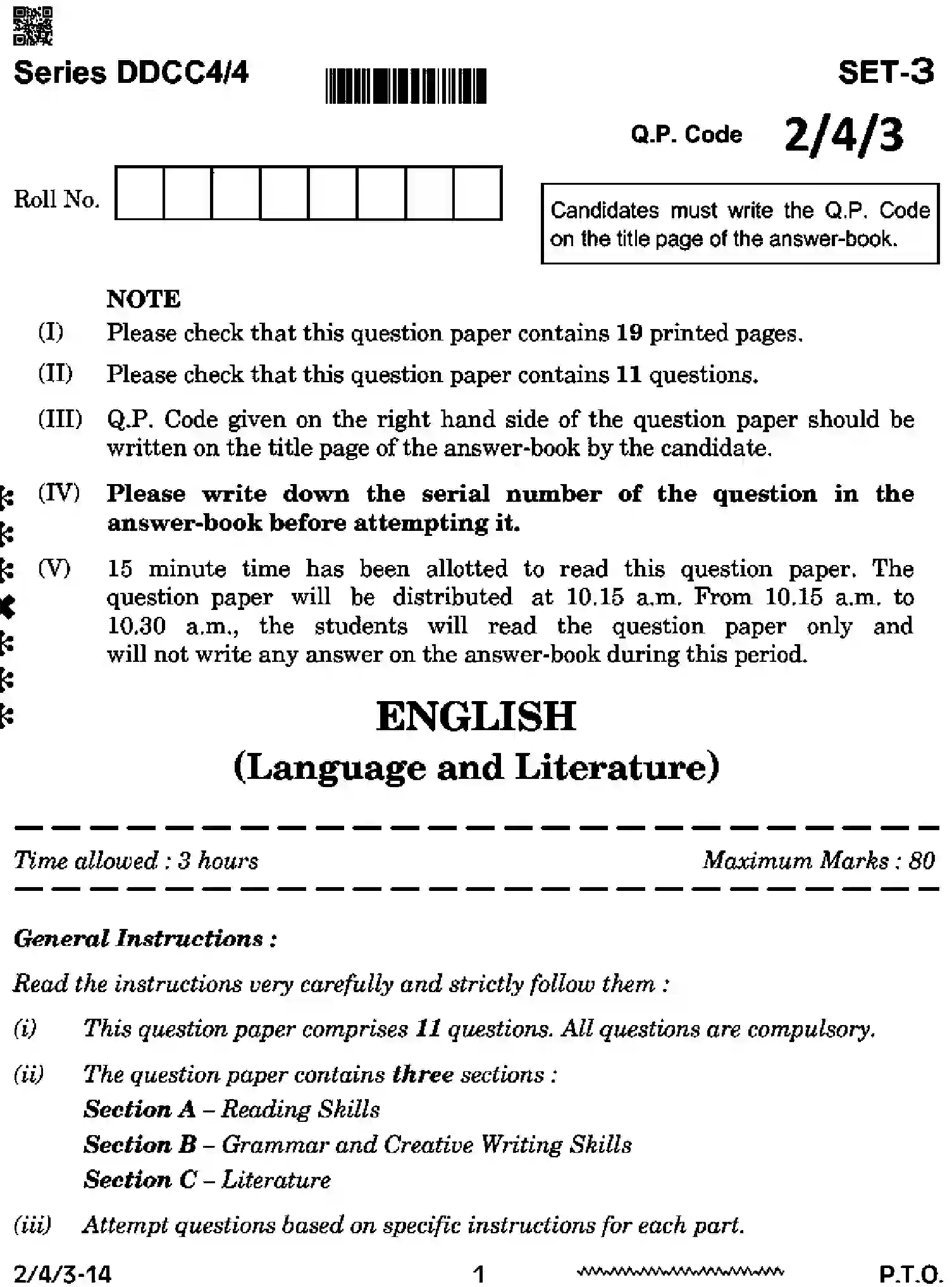 CBSE-Class-10-Previous-Year-Question-Papers-ENGLISH-LANGUAGE-AND-LITERATURE-DDCC4-4-SET-3-Page-1 Image
