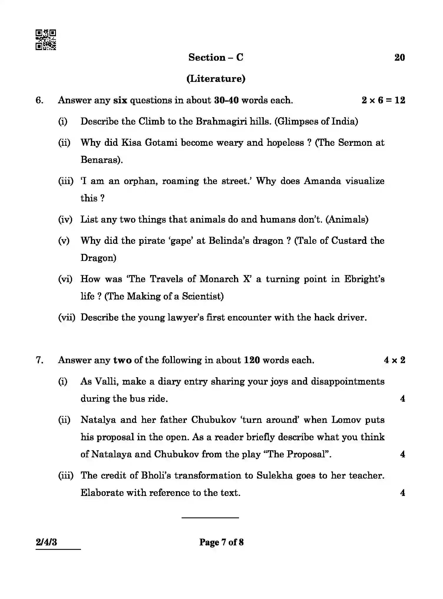 CBSE-Class-10-Previous-Year-Question-Papers-ENGLISH-LANGUAGE-AND-LITERATURE-DPQRS-SET-3-Page-7 Image