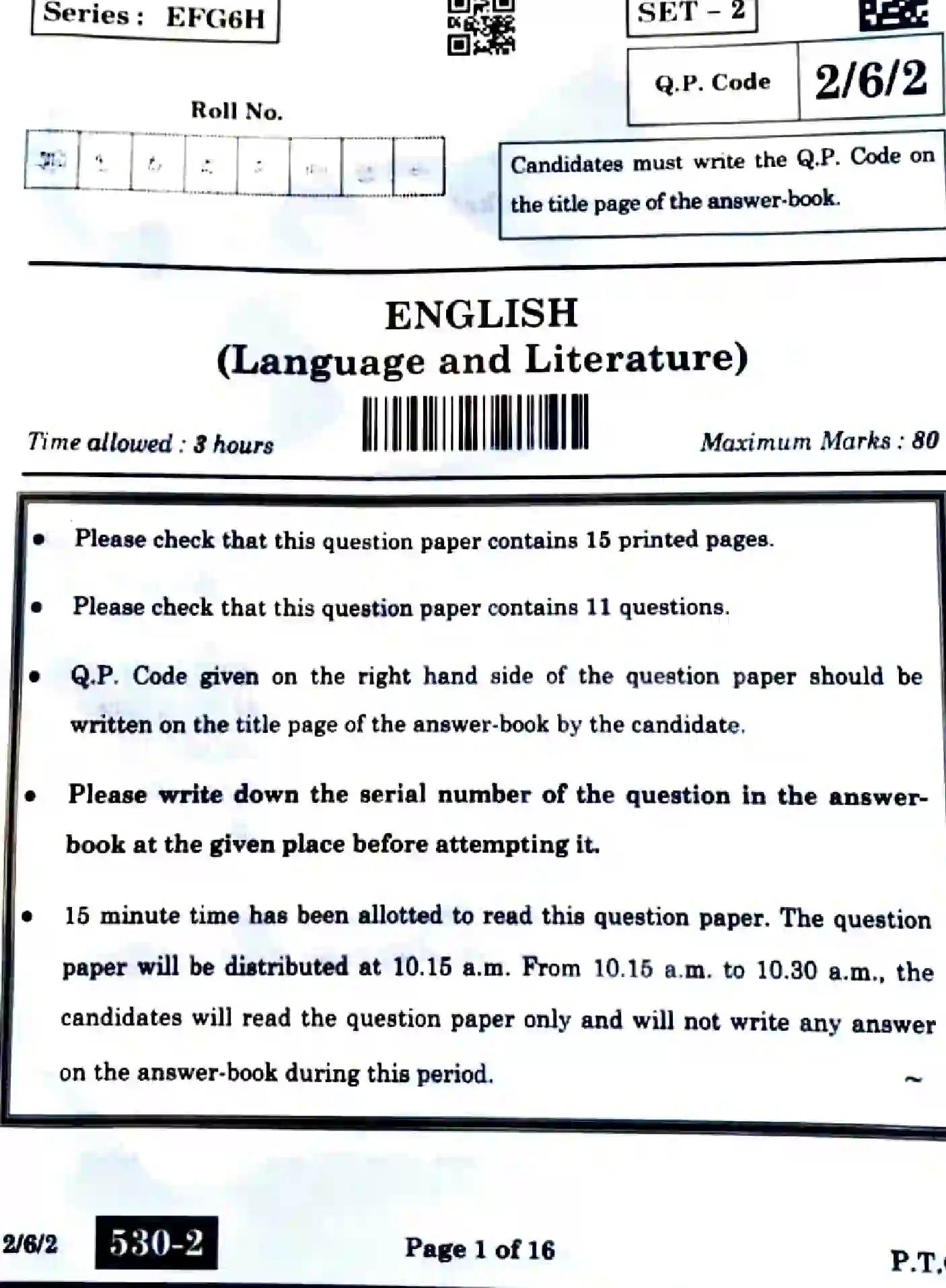 CBSE-Class-10-Previous-Year-Question-Papers-ENGLISH-LANGUAGE-AND-LITERATURE-EFG6H-SET-2-Page-1 Image