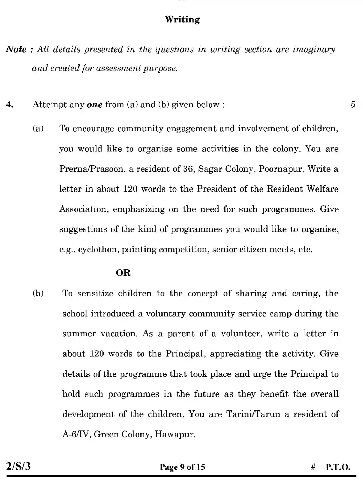 CBSE-Class-10-Previous-Year-Question-Papers-ENGLISH-LANGUAGE-AND-LITERATURE-EFGH-S-SET-3-Page-9 Image