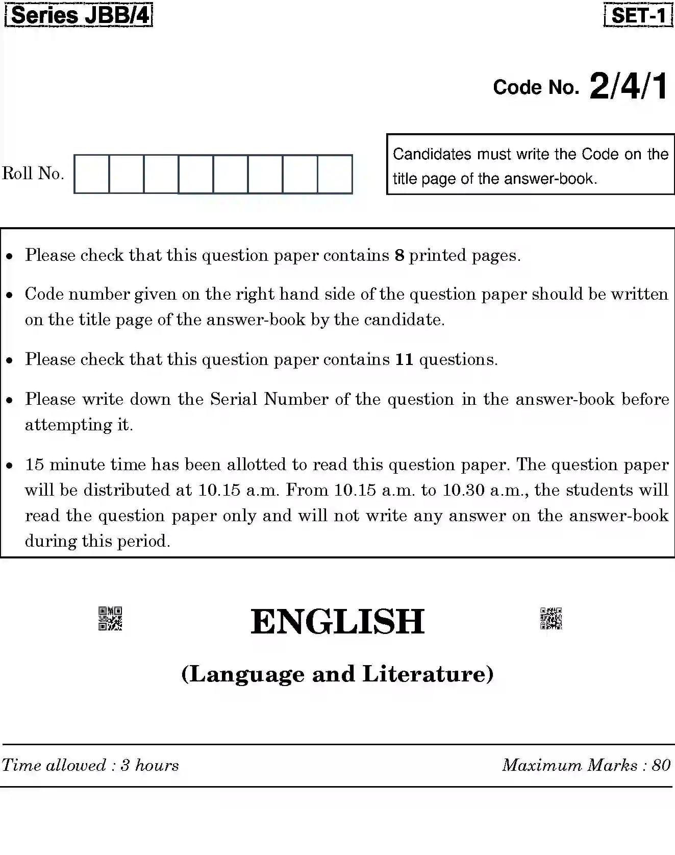 CBSE-Class-10-Previous-Year-Question-Papers-ENGLISH-LANGUAGE-AND-LITERATURE-JBB-2-4-1-Page-1 Image