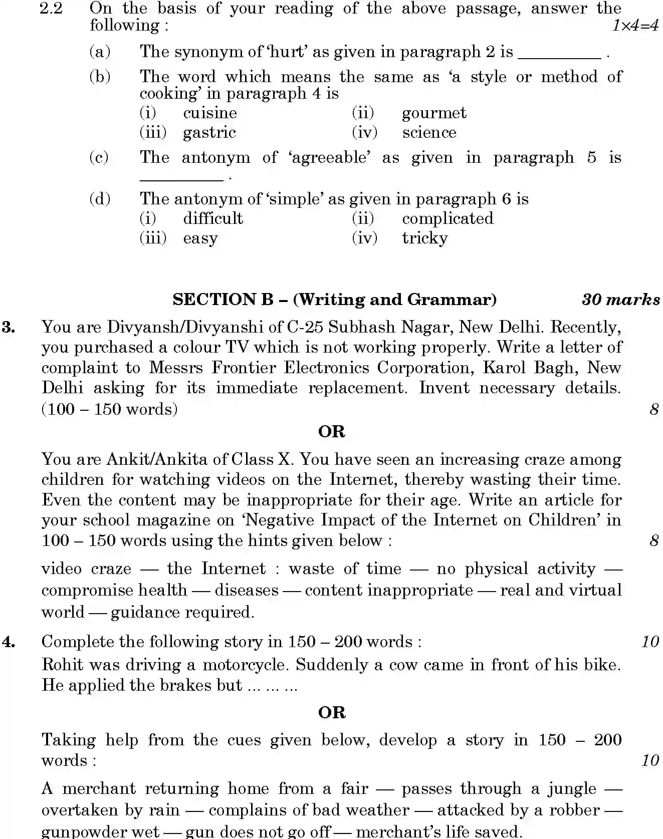 CBSE-Class-10-Previous-Year-Question-Papers-ENGLISH-LANGUAGE-AND-LITERATURE-JBB-2-4-1-Page-5 Image