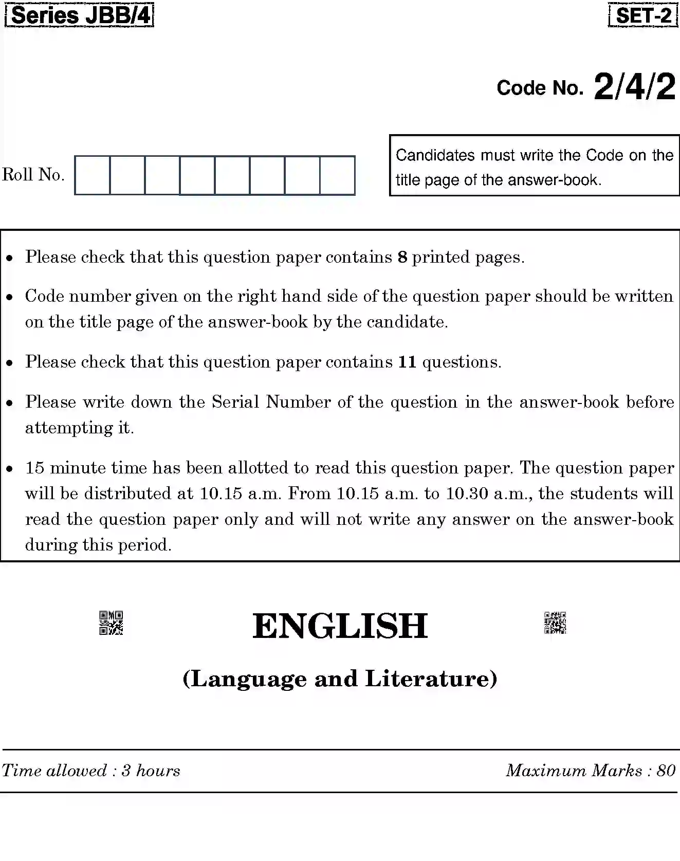 CBSE-Class-10-Previous-Year-Question-Papers-ENGLISH-LANGUAGE-AND-LITERATURE-JBB-2-4-2-Page-1 Image