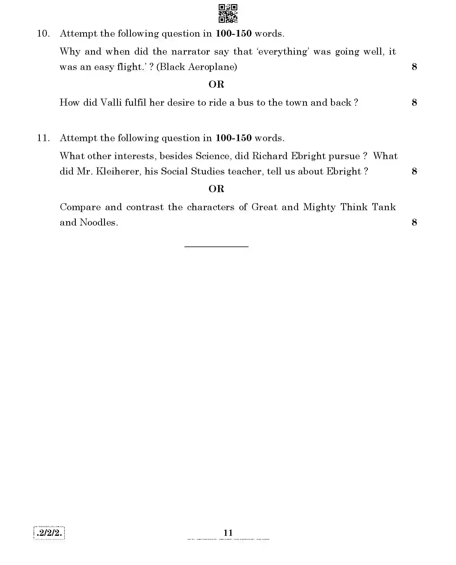 CBSE-Class-10-Previous-Year-Question-Papers-ENGLISH-LANGUAGE-AND-LITERATURE-JBB-2-SET-2-Page-11 Image