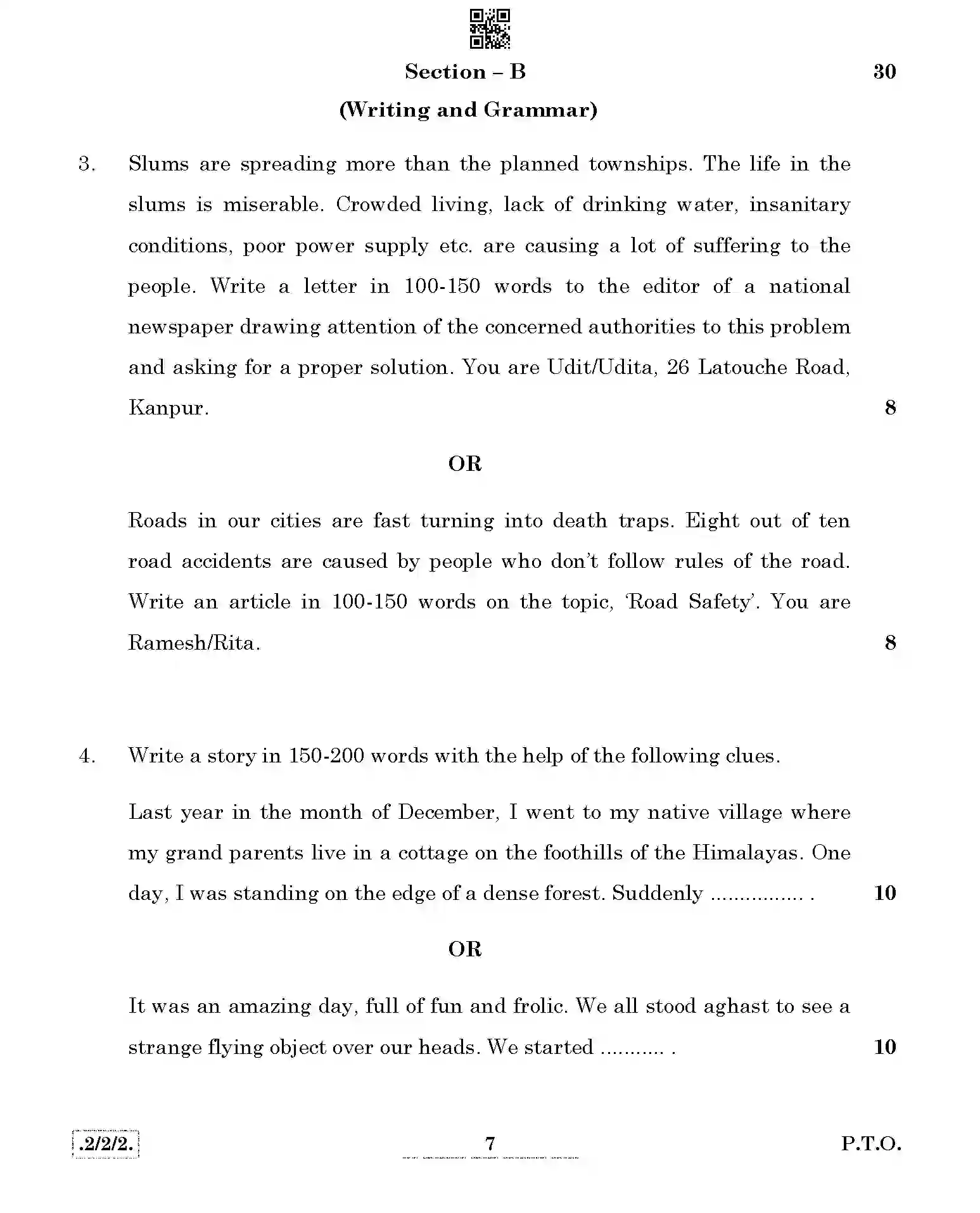 CBSE-Class-10-Previous-Year-Question-Papers-ENGLISH-LANGUAGE-AND-LITERATURE-JBB-2-SET-2-Page-7 Image