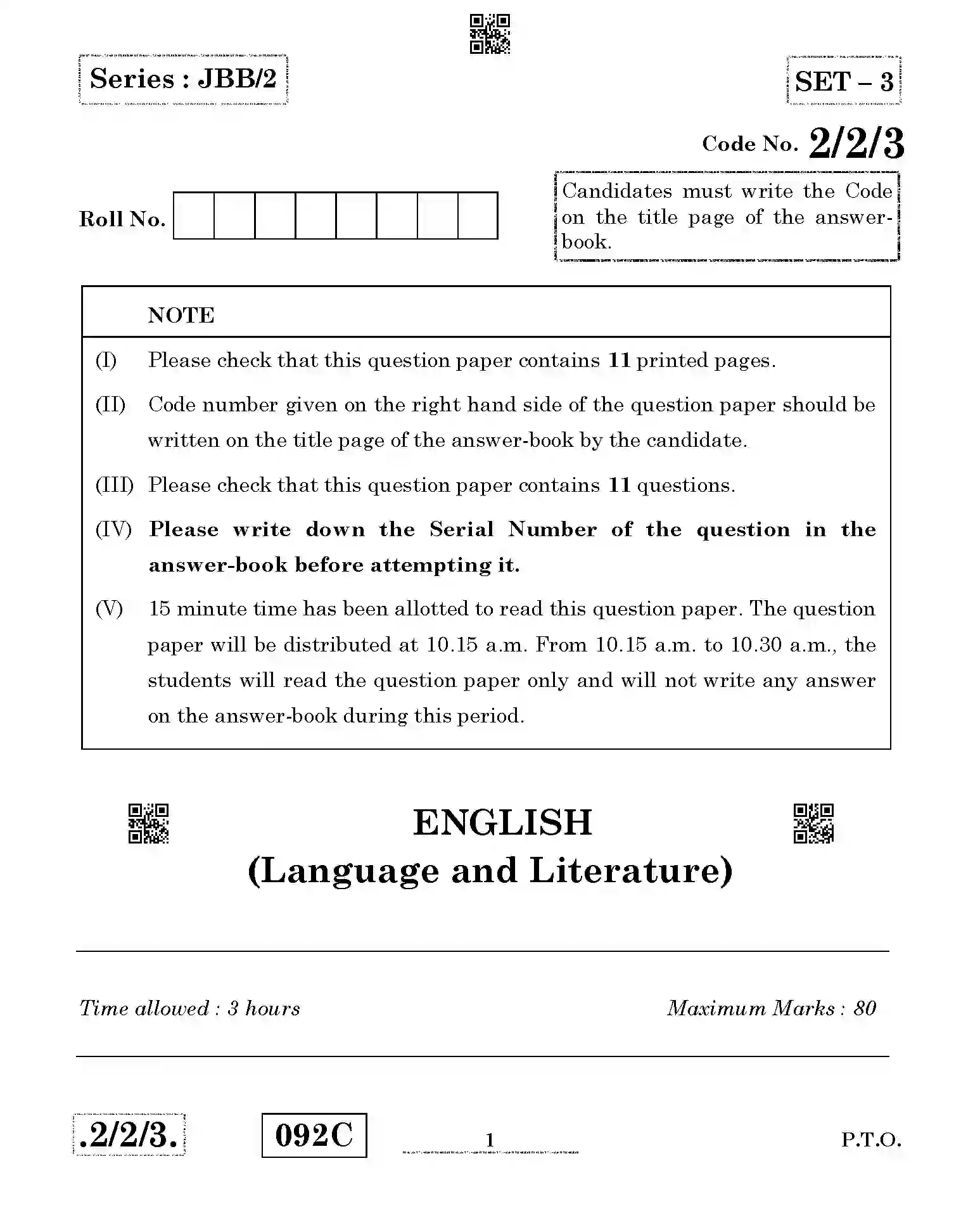 CBSE-Class-10-Previous-Year-Question-Papers-ENGLISH-LANGUAGE-AND-LITERATURE-JBB-2-SET-3-Page-1 Image