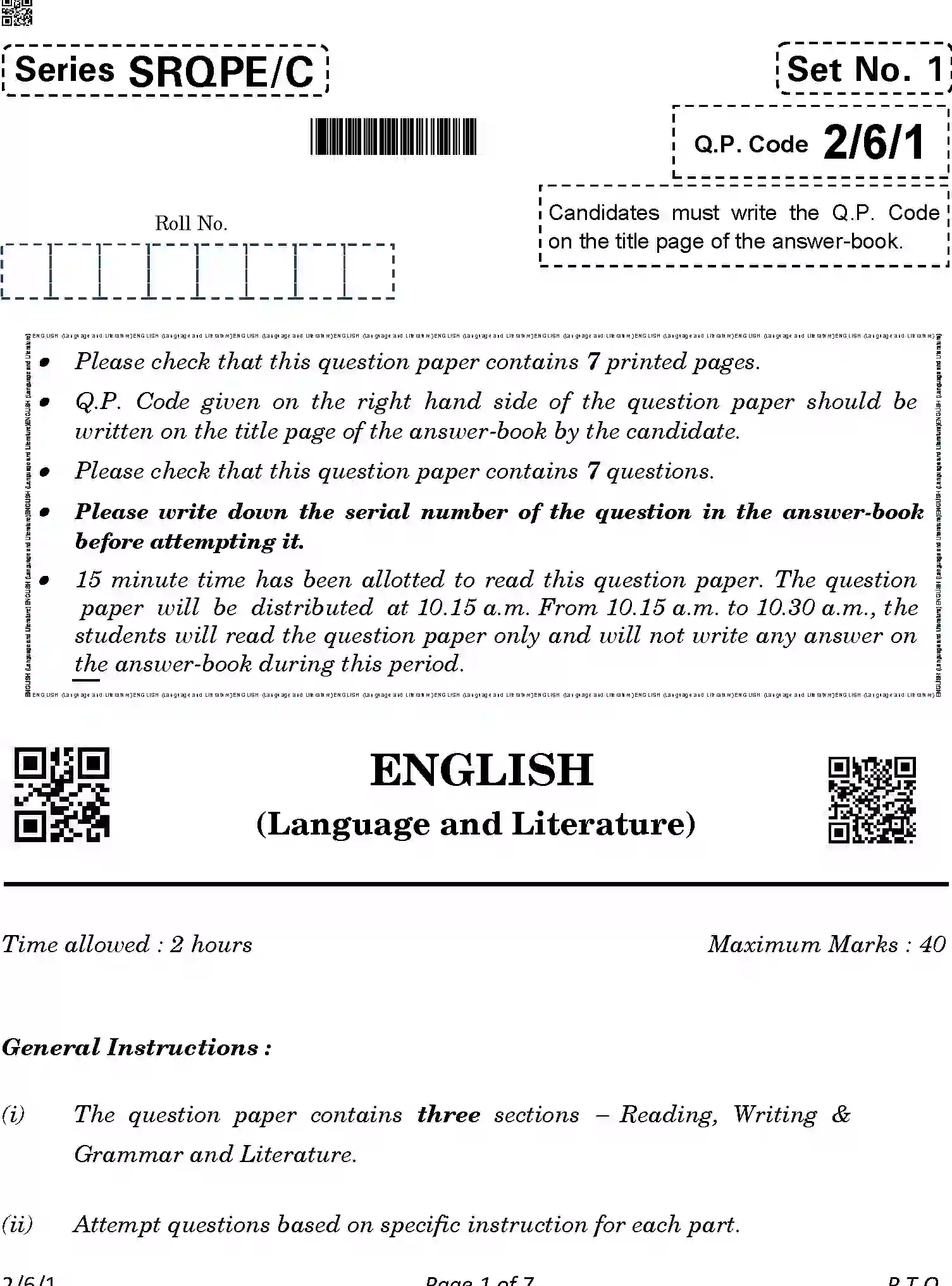 CBSE-Class-10-Previous-Year-Question-Papers-ENGLISH-LANGUAGE-AND-LITERATURE-SRQPE-C-SET-1-COMP-Page-1 Image