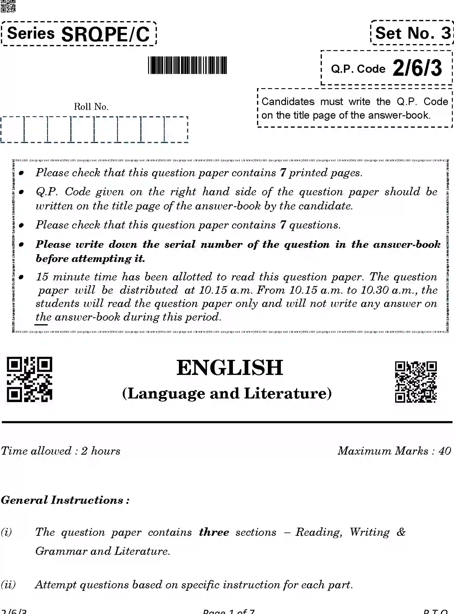 CBSE-Class-10-Previous-Year-Question-Papers-ENGLISH-LANGUAGE-AND-LITERATURE-SRQPE-C-SET-3-COMP-Page-1 Image