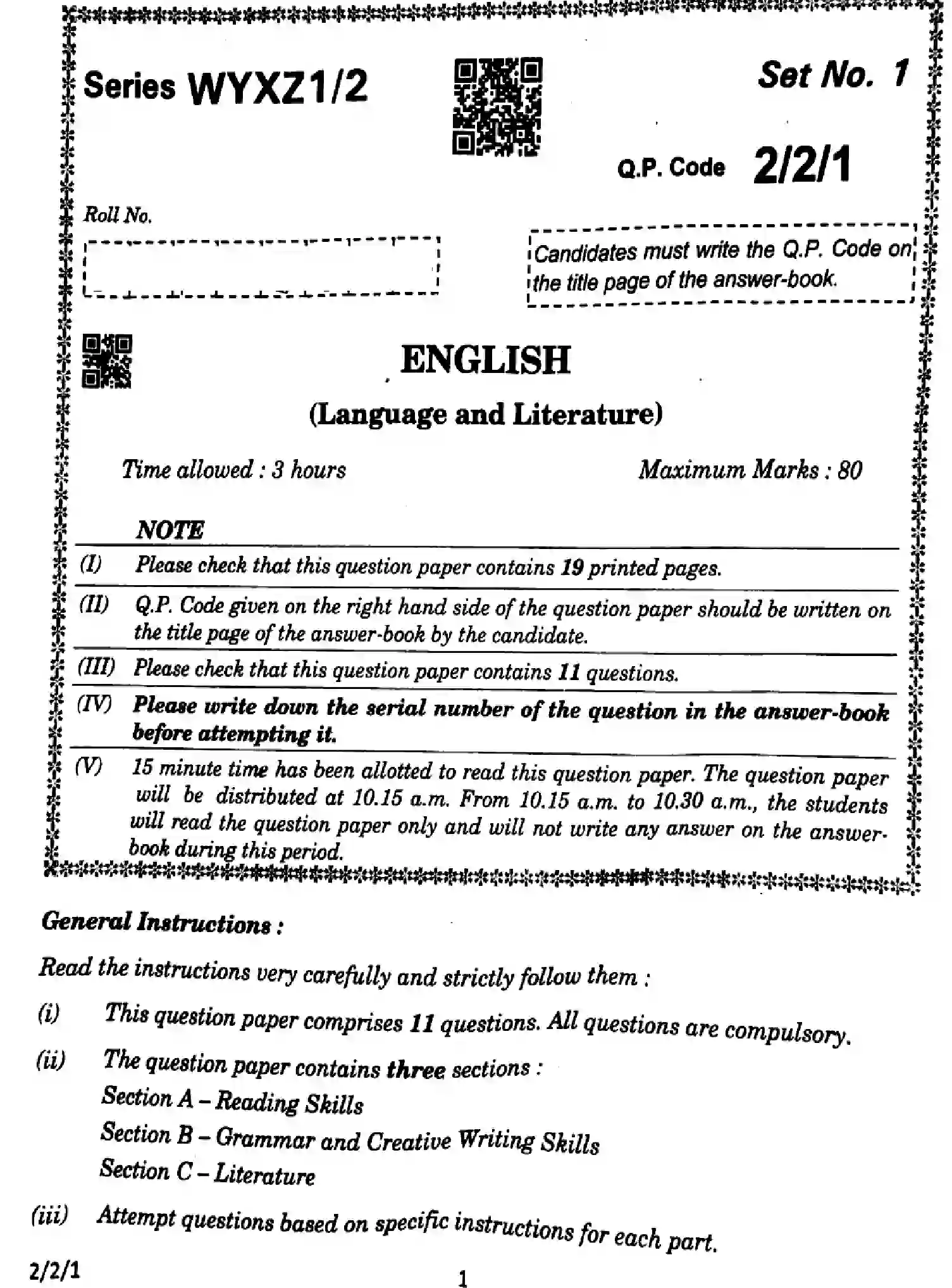 CBSE-Class-10-Previous-Year-Question-Papers-ENGLISH-LANGUAGE-AND-LITERATURE-WYXZ1-2-SET-1-Page-1 Image