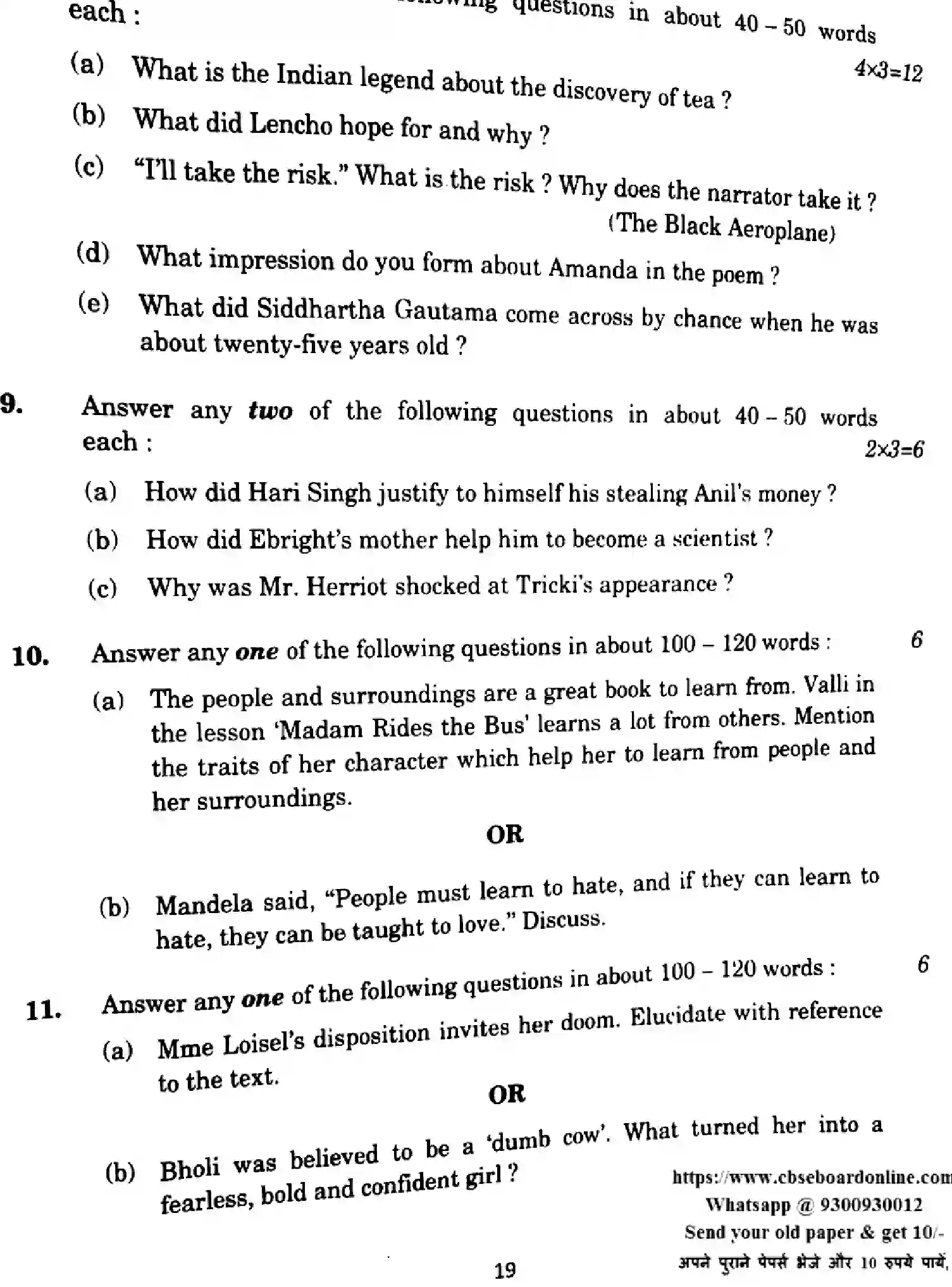 CBSE-Class-10-Previous-Year-Question-Papers-ENGLISH-LANGUAGE-AND-LITERATURE-WYXZ1-2-SET-1-Page-19 Image