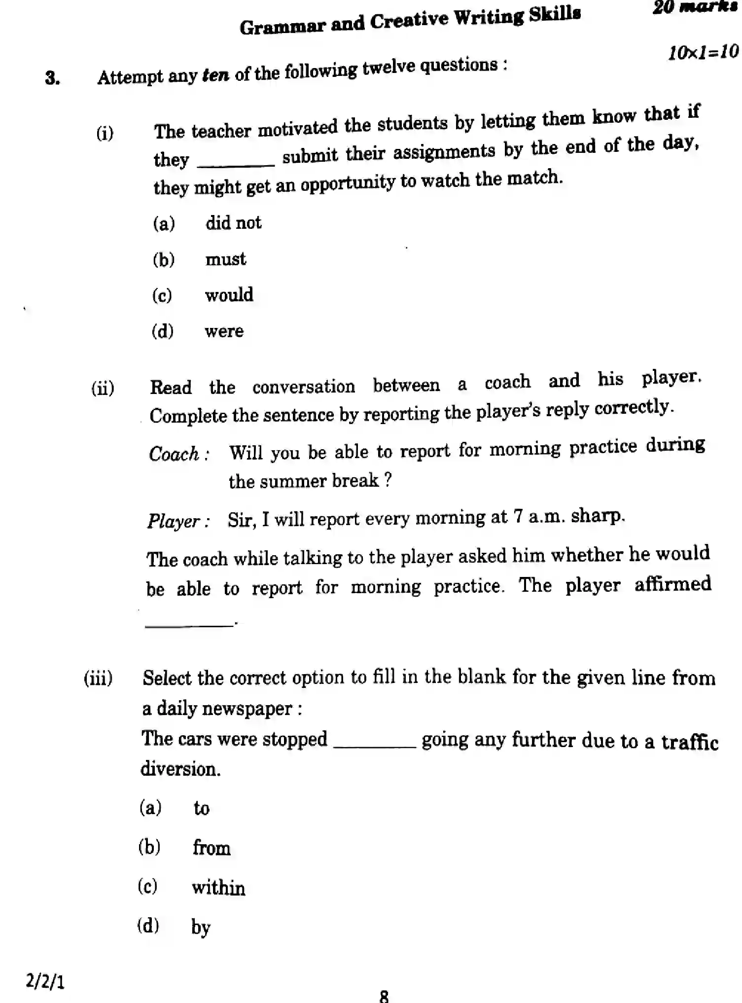 CBSE-Class-10-Previous-Year-Question-Papers-ENGLISH-LANGUAGE-AND-LITERATURE-WYXZ1-2-SET-1-Page-8 Image