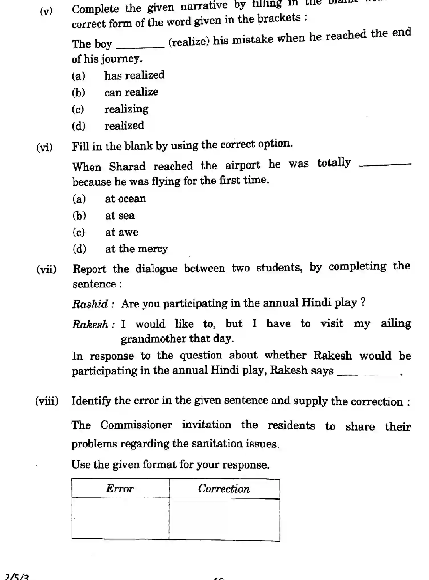 CBSE-Class-10-Previous-Year-Question-Papers-ENGLISH-LANGUAGE-AND-LITERATURE-WYXZ1-5-SET-3-Page-10 Image