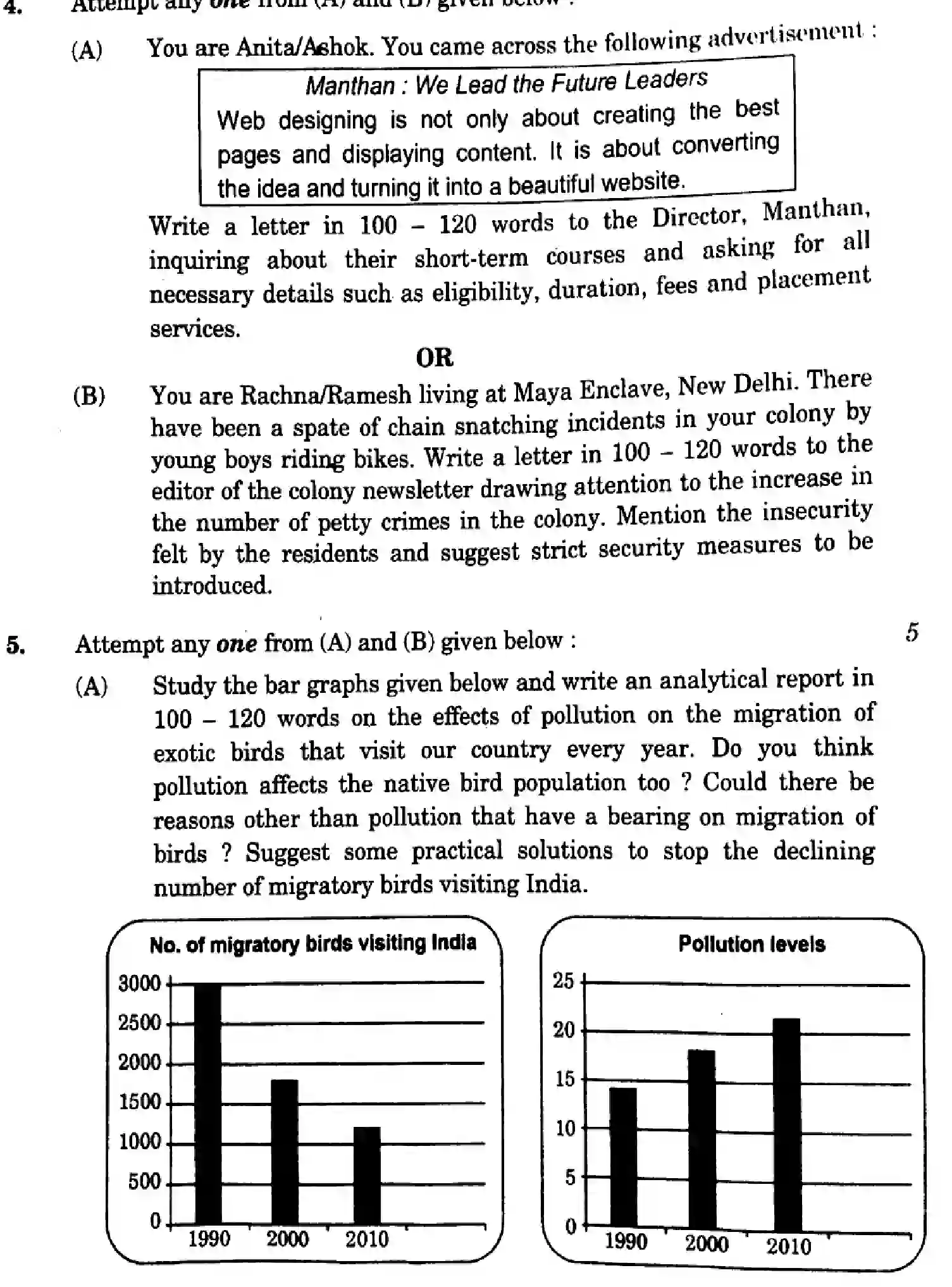 CBSE-Class-10-Previous-Year-Question-Papers-ENGLISH-LANGUAGE-AND-LITERATURE-WYXZ1-5-SET-3-Page-12 Image