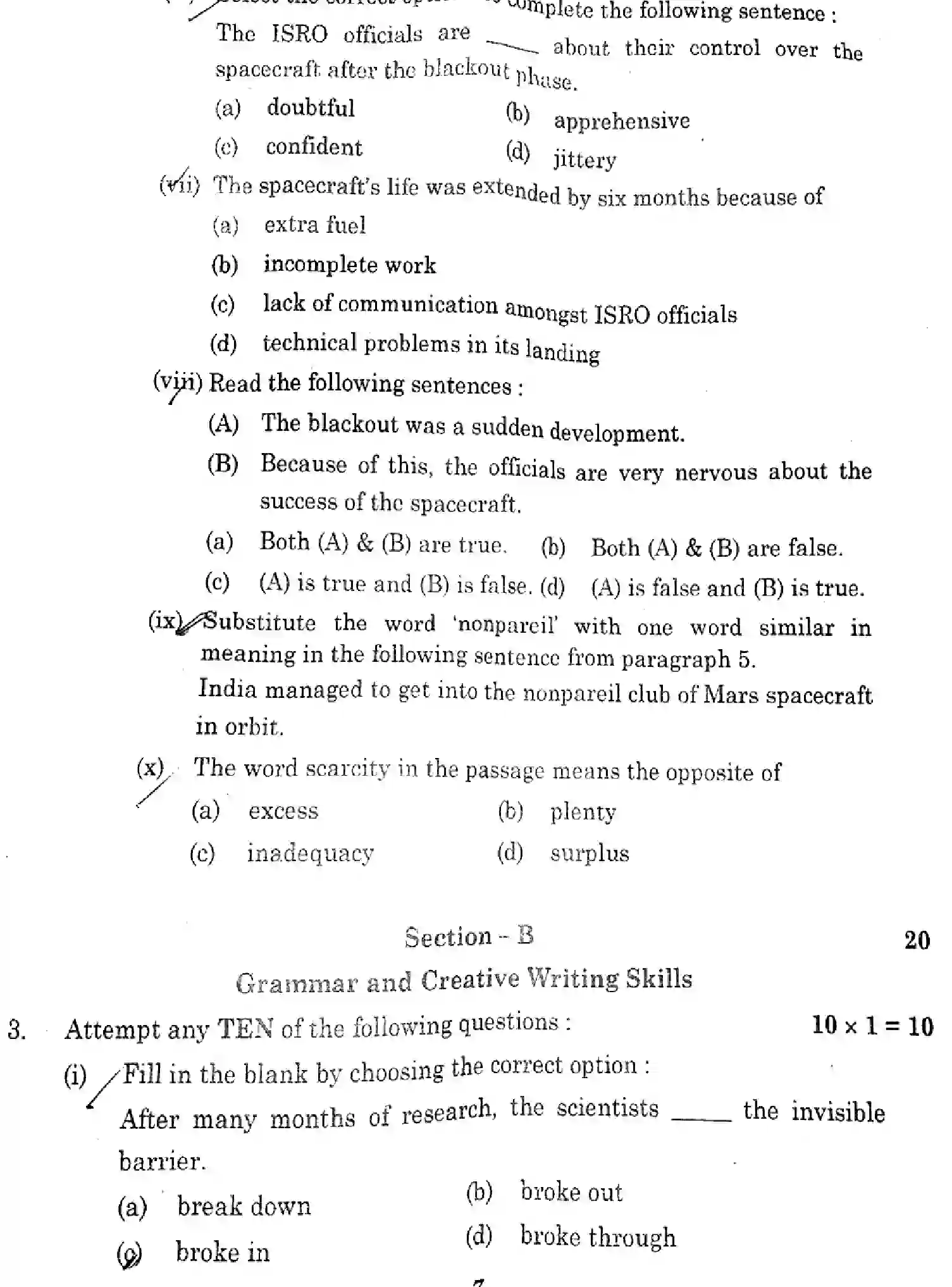 CBSE-Class-10-Previous-Year-Question-Papers-ENGLISH-LANGUAGE-AND-LITERATURE-WYXZ1-6-SET-2-Page-7 Image