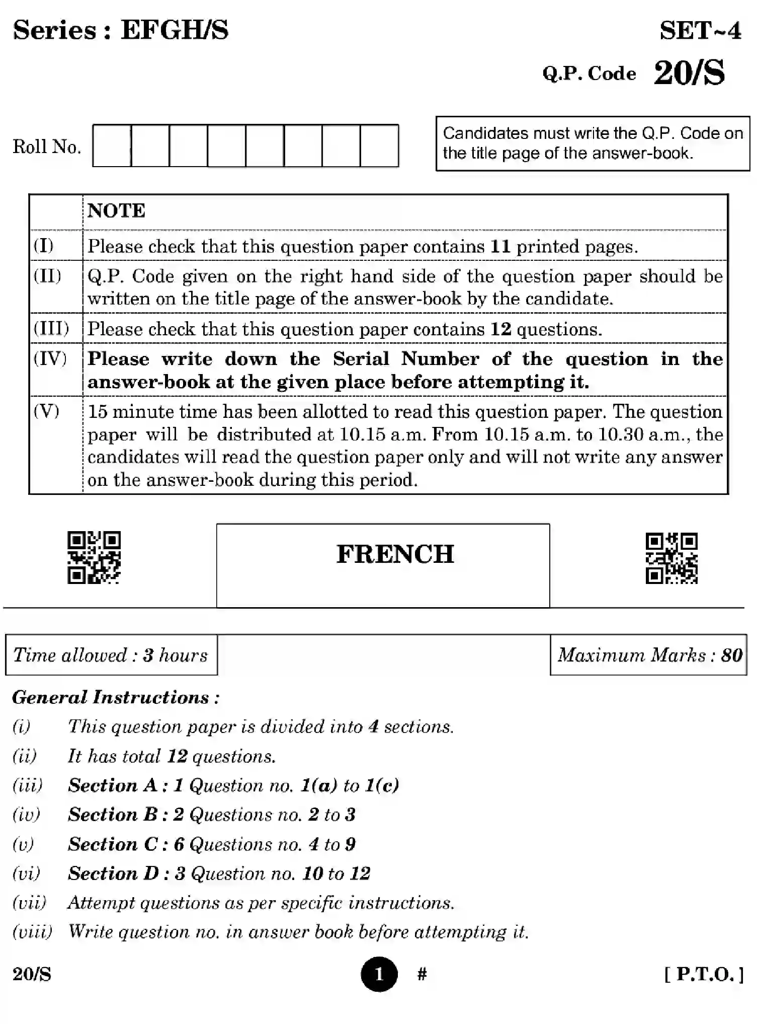 CBSE-Class-10-Previous-Year-Question-Papers-FRENCH-EFGH-S-SET-4-Page-1 Image