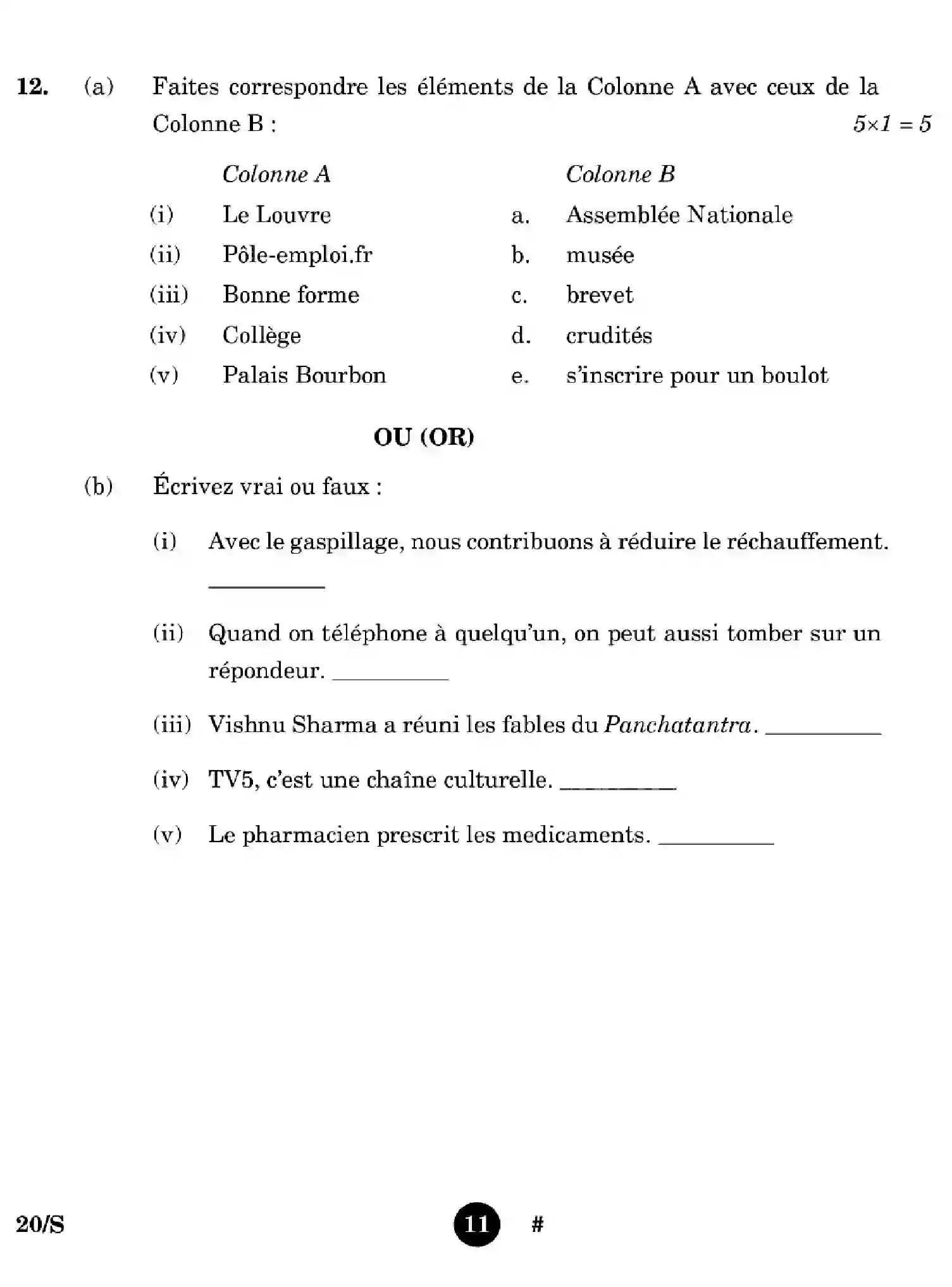 CBSE-Class-10-Previous-Year-Question-Papers-FRENCH-EFGH-S-SET-4-Page-11 Image