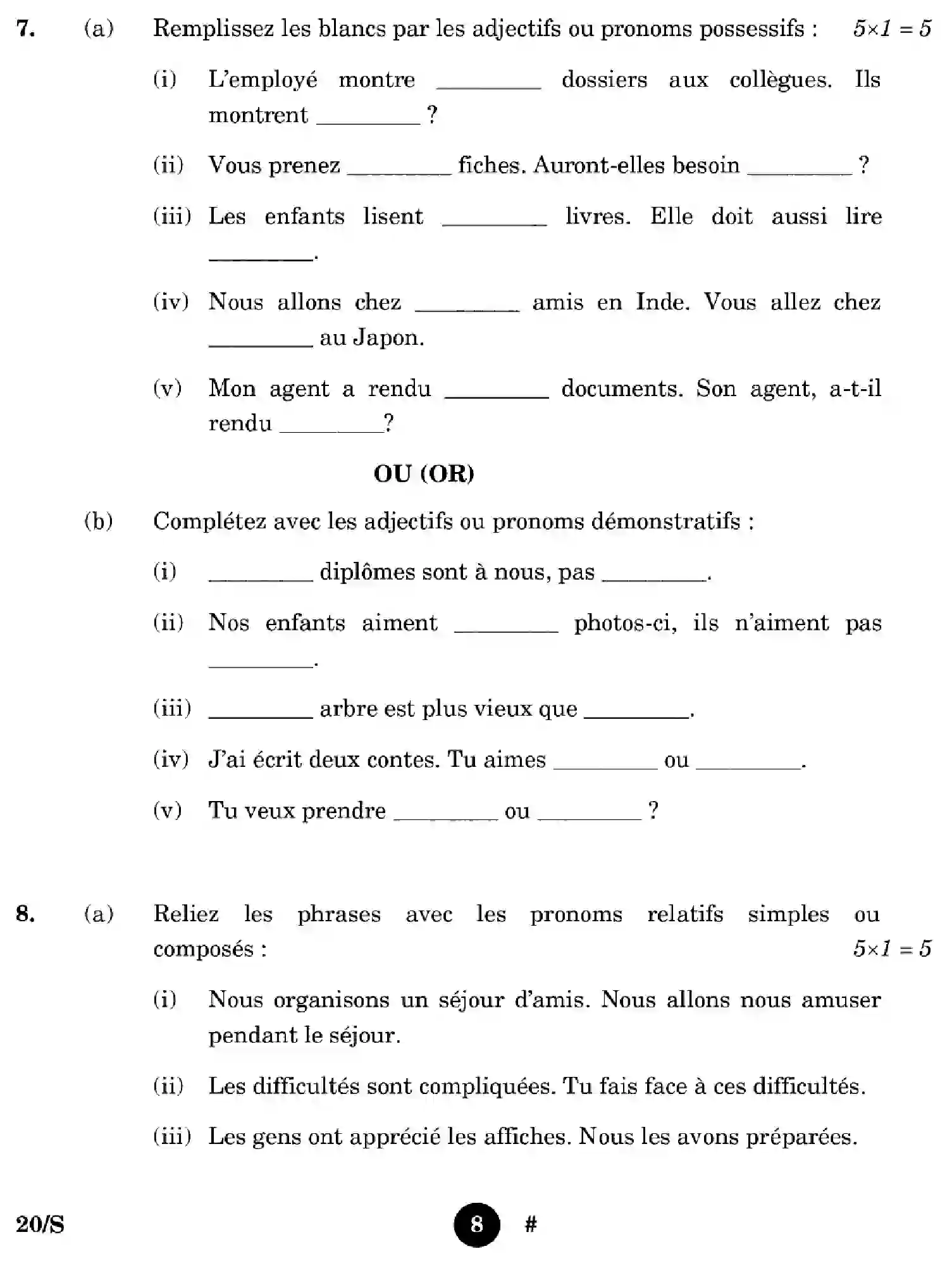 CBSE-Class-10-Previous-Year-Question-Papers-FRENCH-EFGH-S-SET-4-Page-8 Image