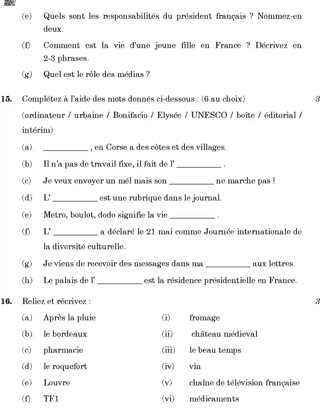CBSE-Class-10-Previous-Year-Question-Papers-FRENCH-JBB-20-Page-10 Image