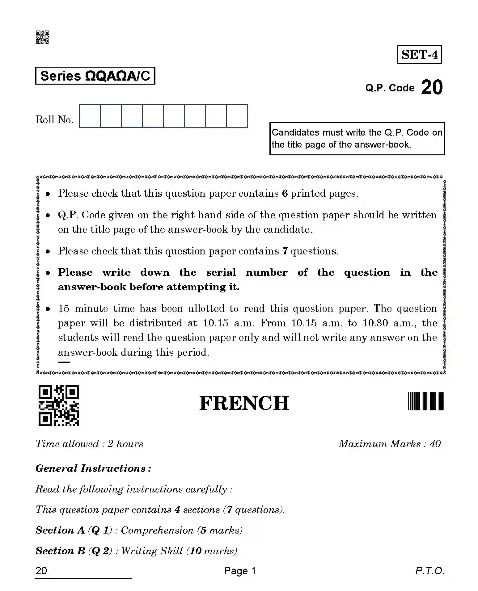 CBSE-Class-10-Previous-Year-Question-Papers-FRENCH-QAQA-C-SET-4-COMP-Page-1 Image