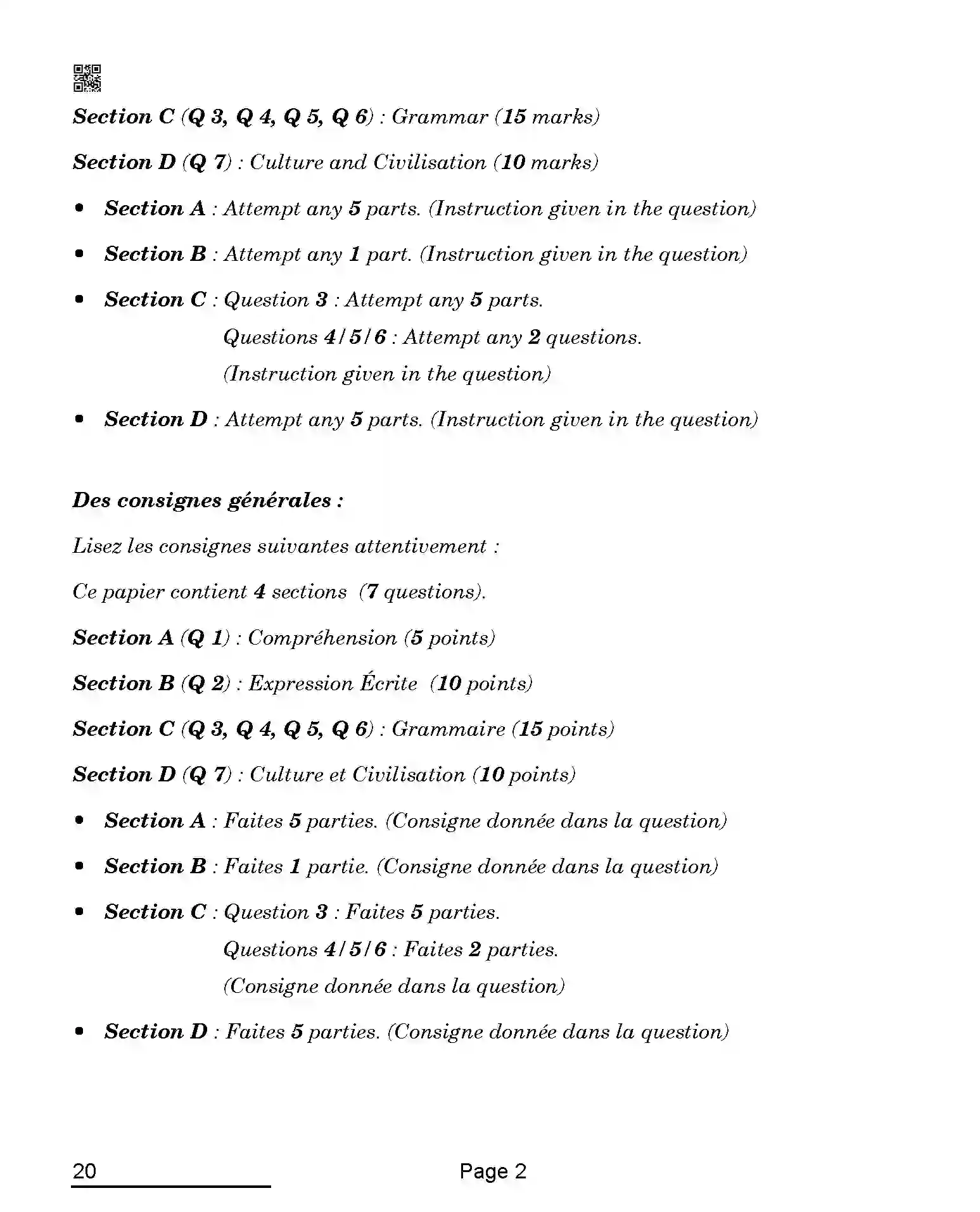 CBSE-Class-10-Previous-Year-Question-Papers-FRENCH-QAQA-C-SET-4-COMP-Page-2 Image