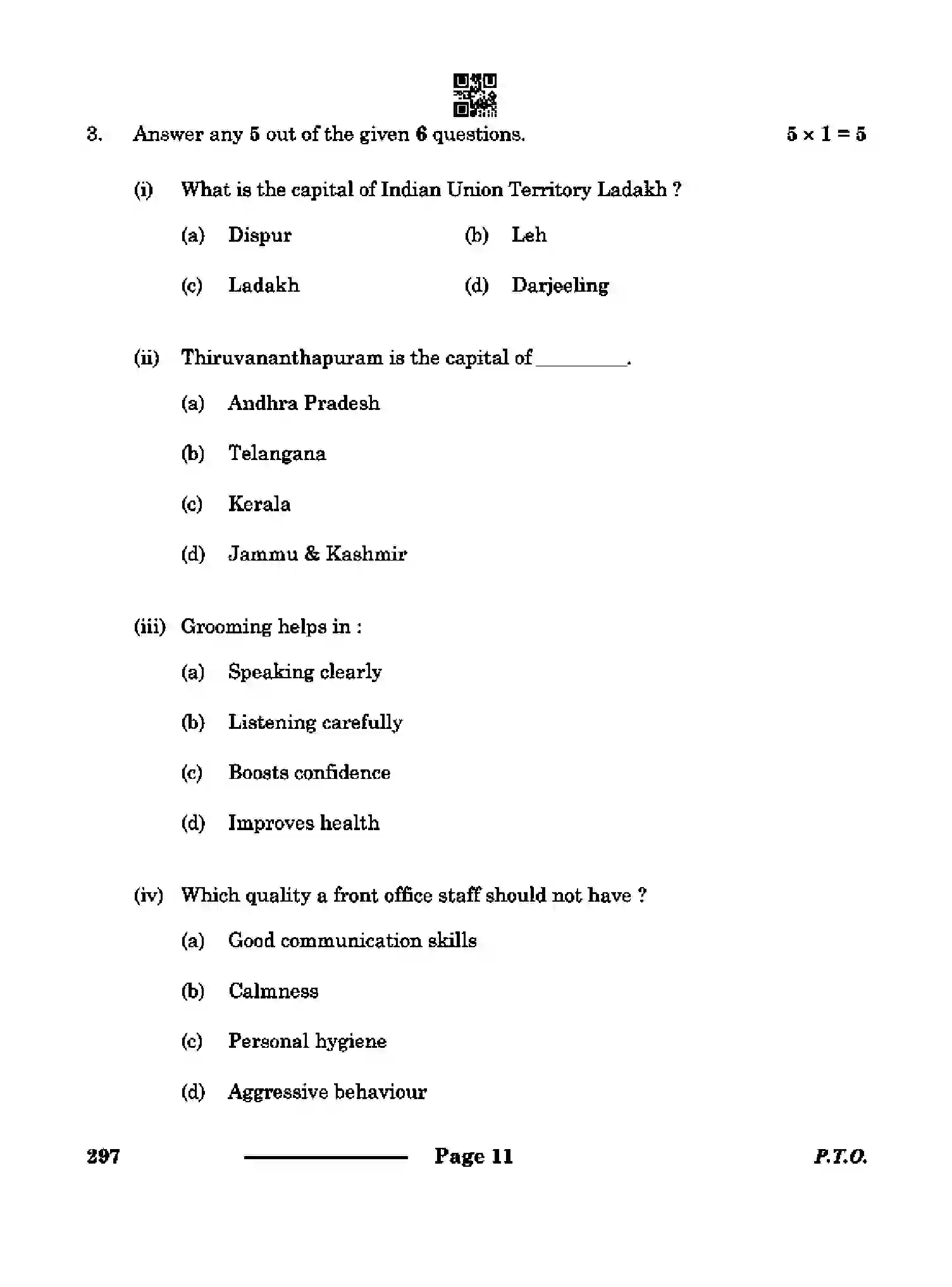 CBSE-Class-10-Previous-Year-Question-Papers-FRONT-OFFICE-OPERATIONS-CDBA-SET-4-Page-11 Image