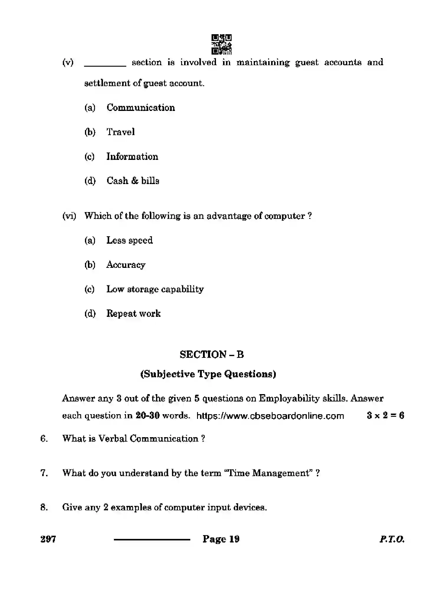 CBSE-Class-10-Previous-Year-Question-Papers-FRONT-OFFICE-OPERATIONS-CDBA-SET-4-Page-19 Image