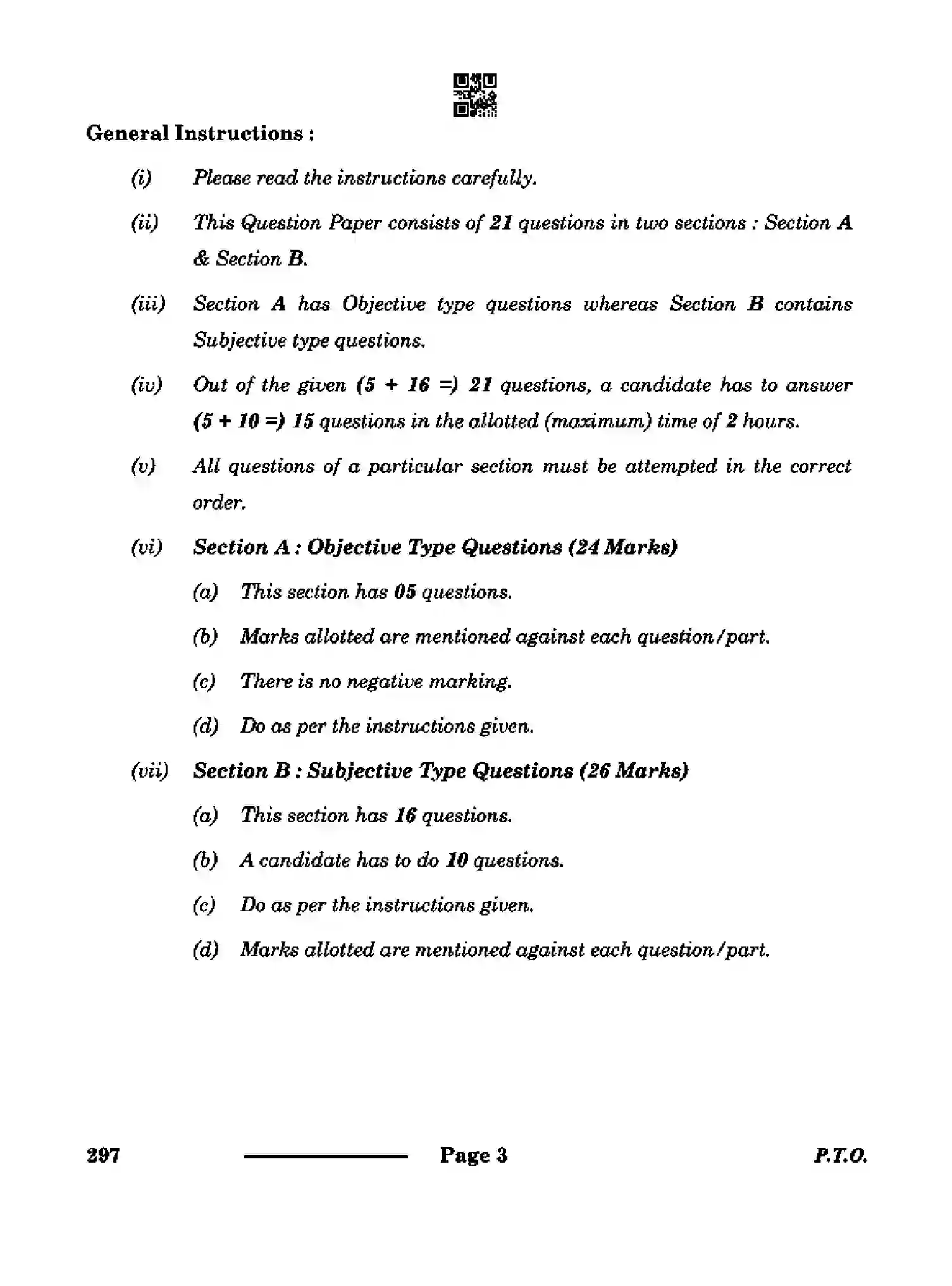 CBSE-Class-10-Previous-Year-Question-Papers-FRONT-OFFICE-OPERATIONS-CDBA-SET-4-Page-3 Image