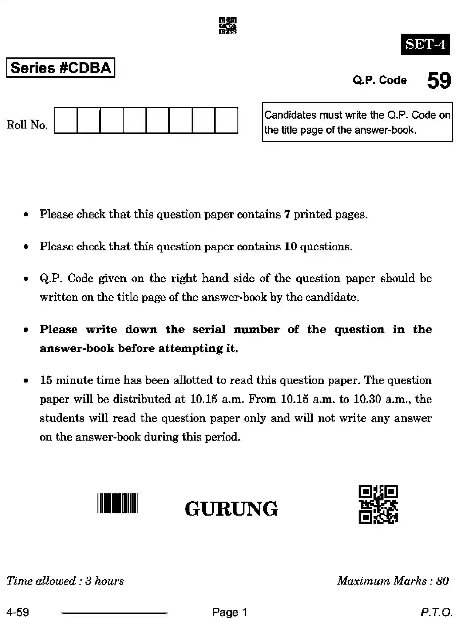 CBSE-Class-10-Previous-Year-Question-Papers-GURUNG-CDBA-SET-4-Page-1 Image