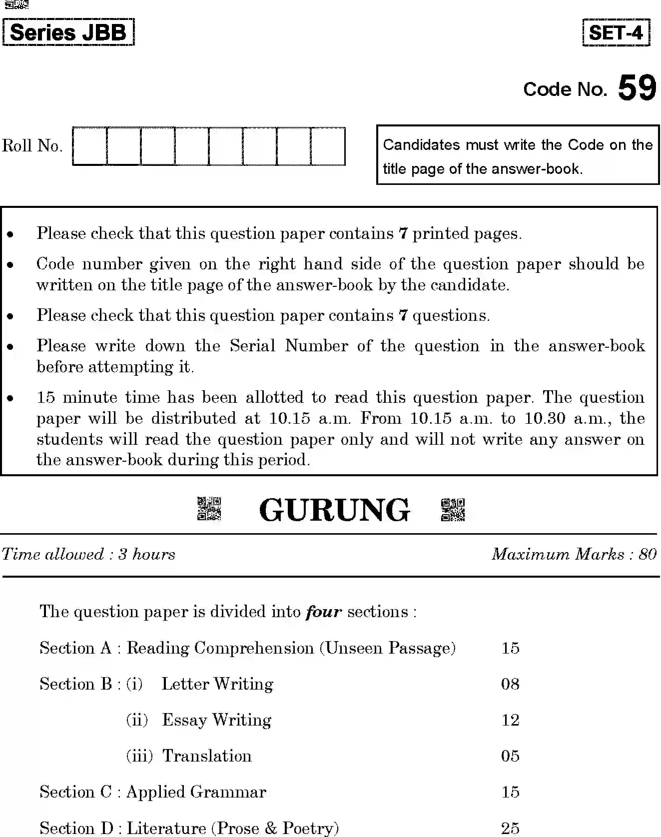 CBSE-Class-10-Previous-Year-Question-Papers-GURUNG-JBB-59-Page-1 Image