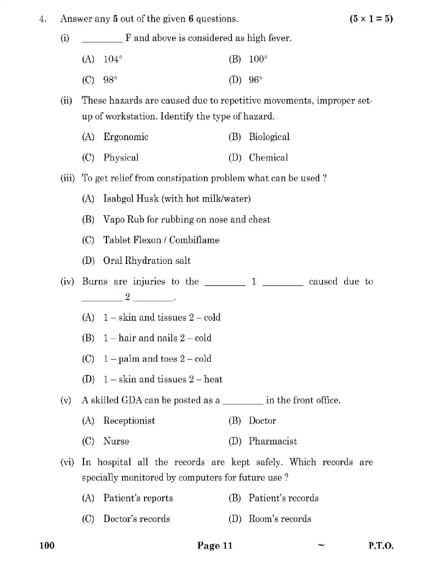 CBSE-Class-10-Previous-Year-Question-Papers-HEALTH-CARE-1EGFH-SET-4-Page-11 Image