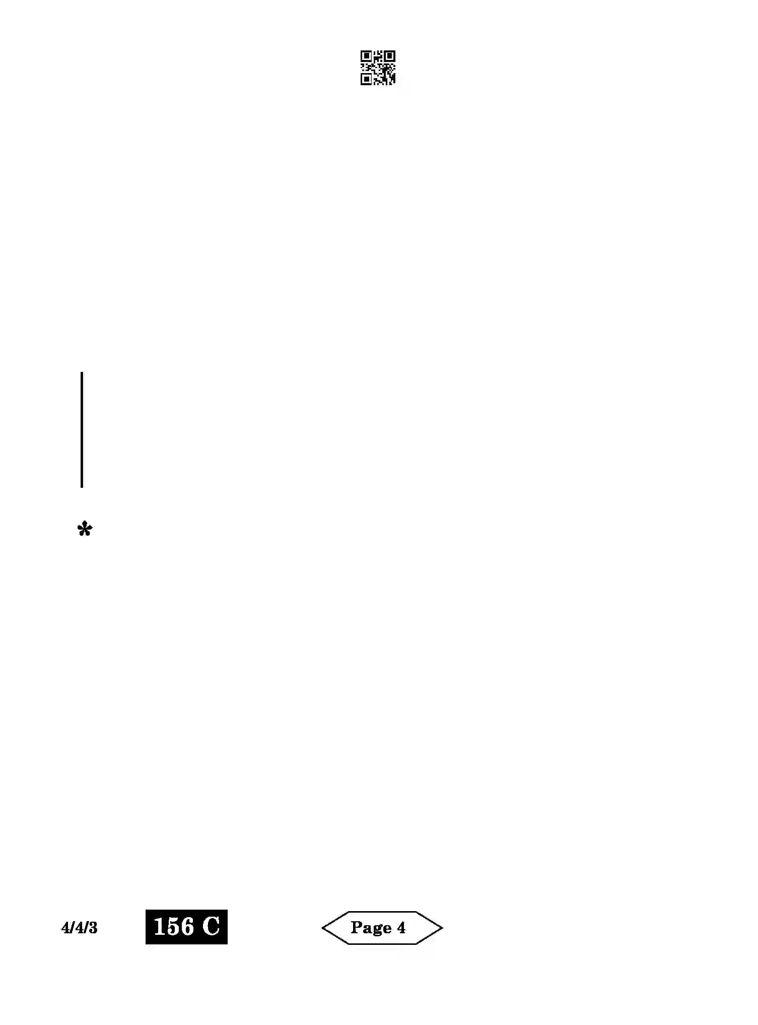 CBSE-Class-10-Previous-Year-Question-Papers-HINDI-B-DPRPR-4-SET-3-Page-4 Image