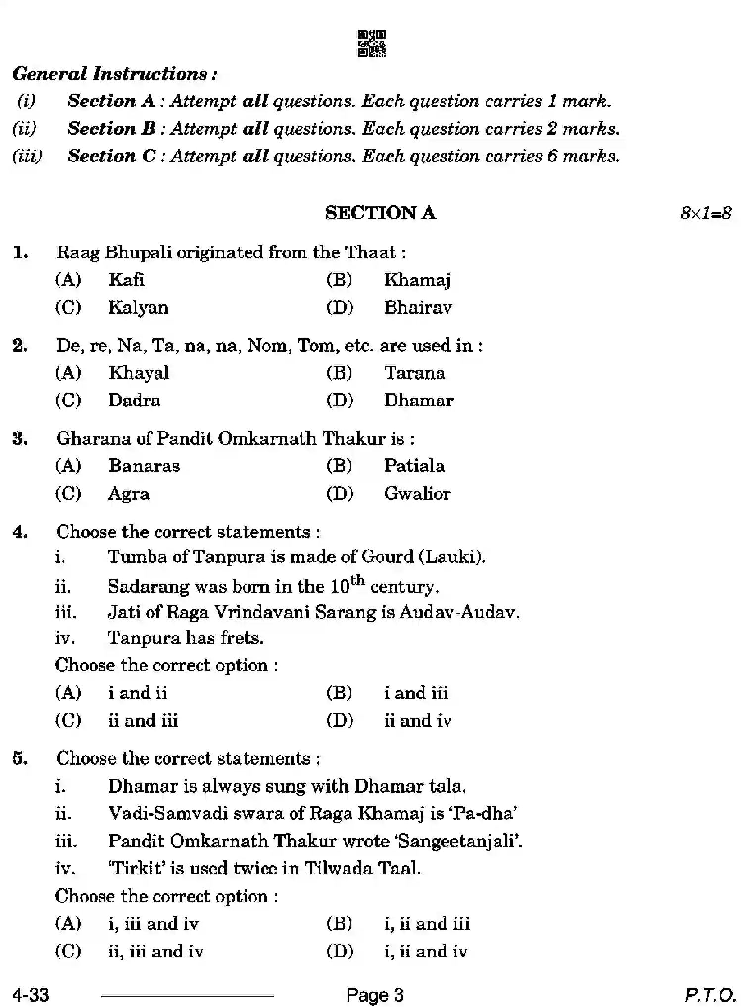 CBSE-Class-10-Previous-Year-Question-Papers-HINDUSTANI-MUSIC-CDBA-SET-4-Page-3 Image