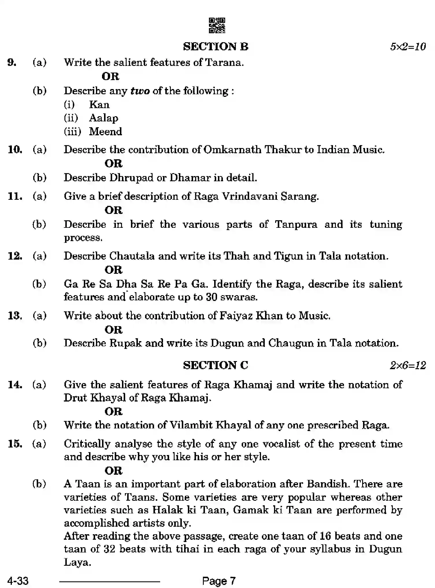 CBSE-Class-10-Previous-Year-Question-Papers-HINDUSTANI-MUSIC-CDBA-SET-4-Page-7 Image