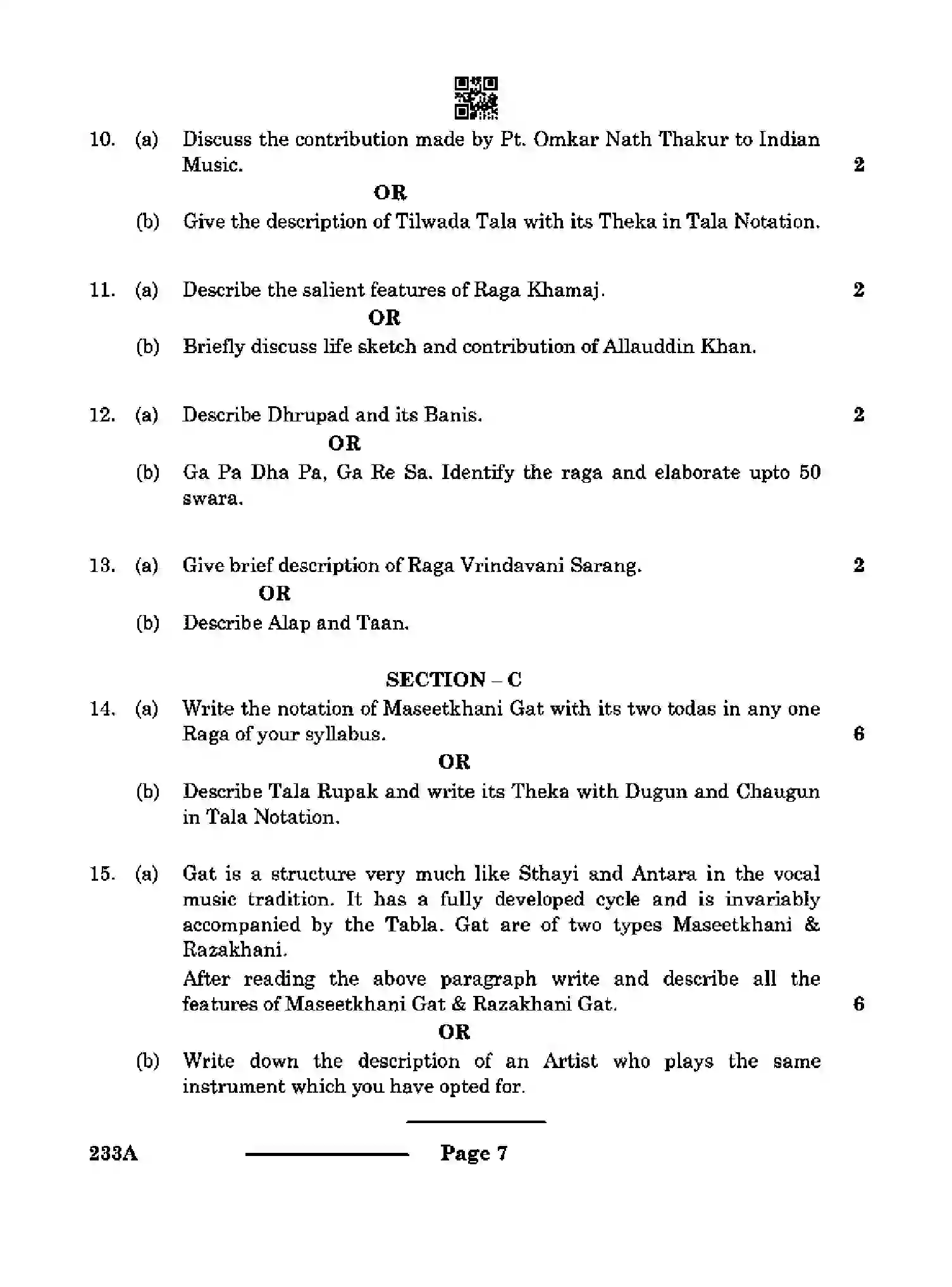 CBSE-Class-10-Previous-Year-Question-Papers-HINDUSTANI-MUSIC-MELODIC-INSTRUMENTS-CDBA-SET-4-Page-7 Image
