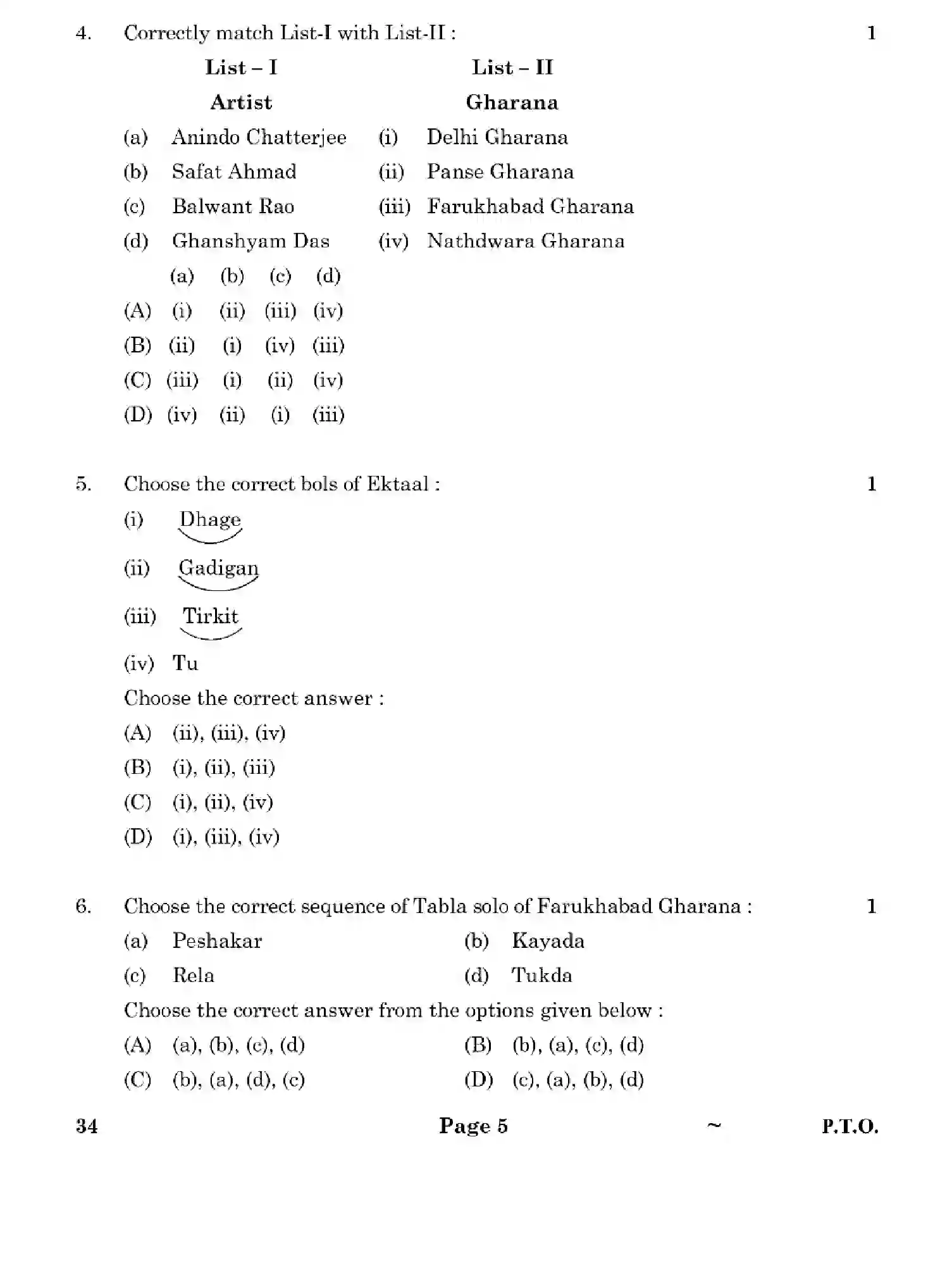 CBSE-Class-10-Previous-Year-Question-Papers-HINDUSTANI-MUSIC-PERCUSSION-INSTRUMENTS-1EGFH-SET-4-Page-5 Image