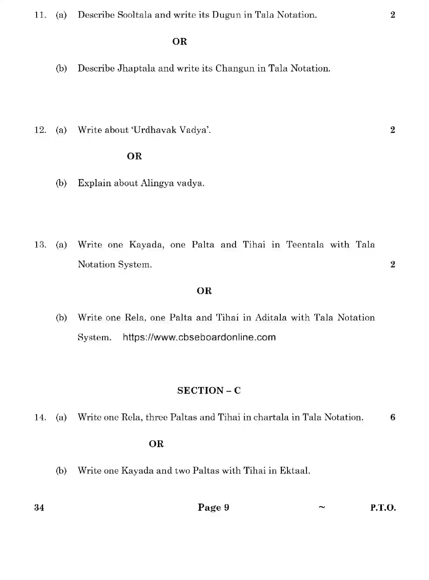 CBSE-Class-10-Previous-Year-Question-Papers-HINDUSTANI-MUSIC-PERCUSSION-INSTRUMENTS-1EGFH-SET-4-Page-9 Image