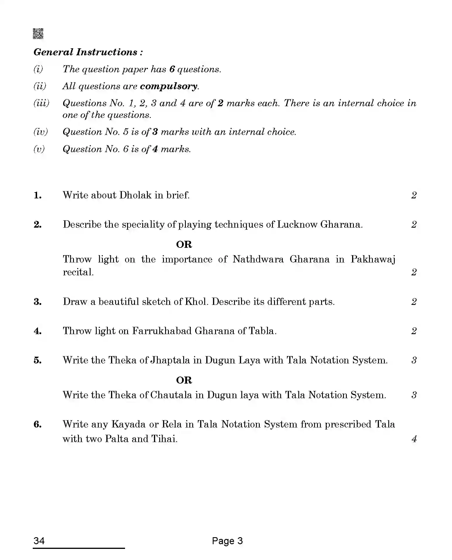 CBSE-Class-10-Previous-Year-Question-Papers-HINDUSTANI-MUSIC-PI-AQQA-C-SET-4-COMP-Page-3 Image
