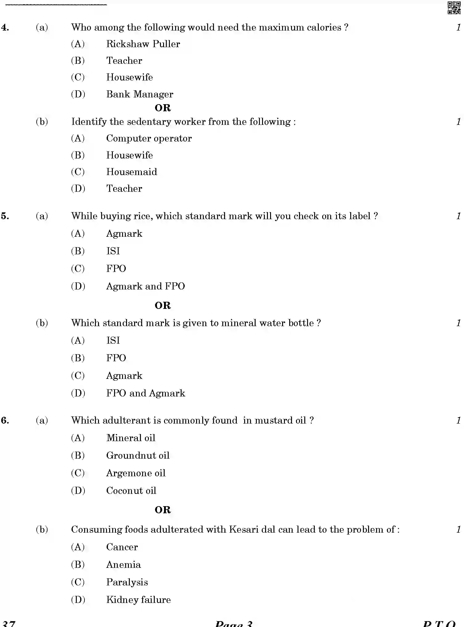 CBSE-Class-10-Previous-Year-Question-Papers-HOME-SCIENCE-5JLZ6-C-SET-4-COMP-Page-3 Image