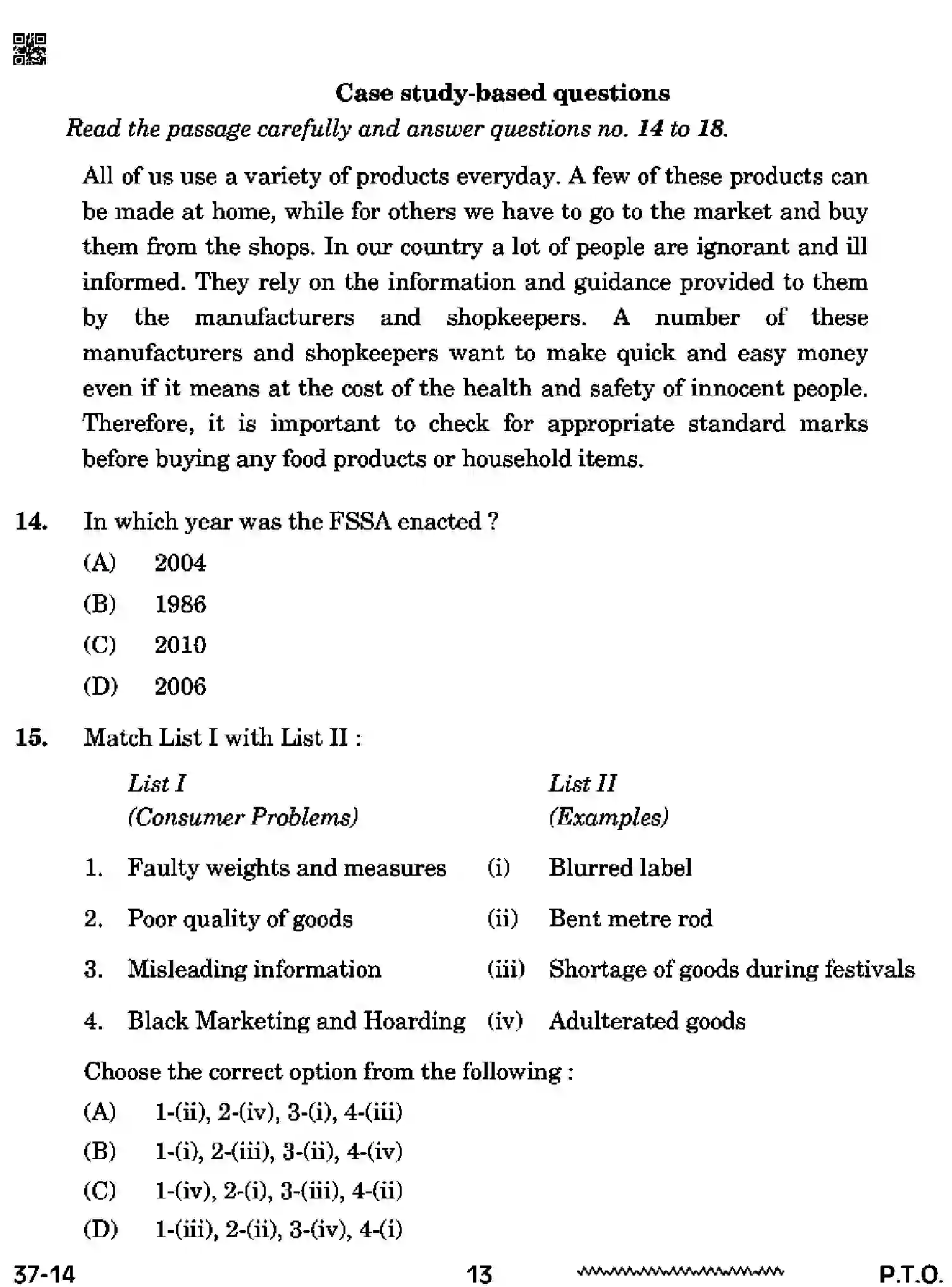 CBSE-Class-10-Previous-Year-Question-Papers-HOME-SCIENCE-CDBA-SET-4-Page-13 Image